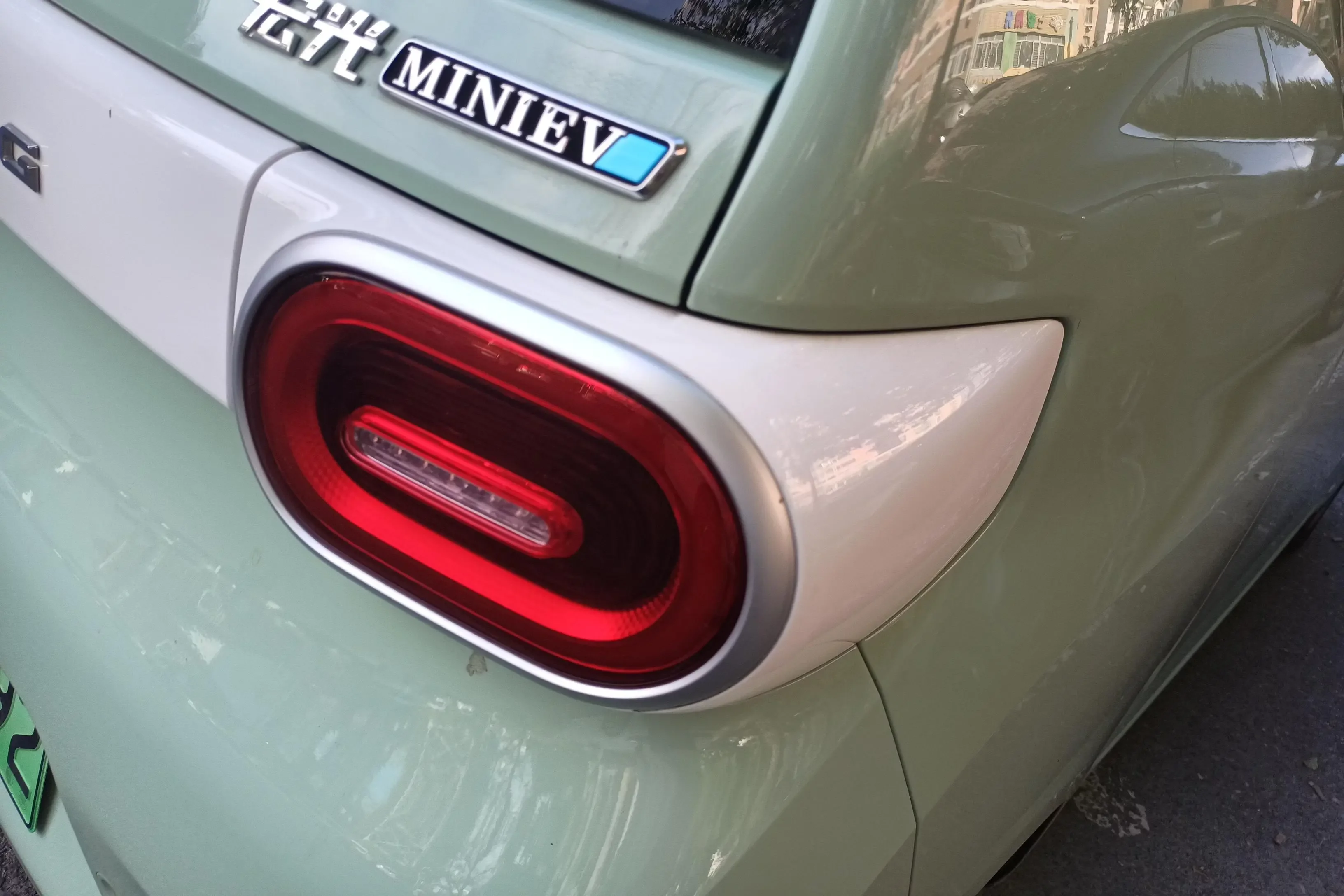 Wuling Hongguang MINIEV