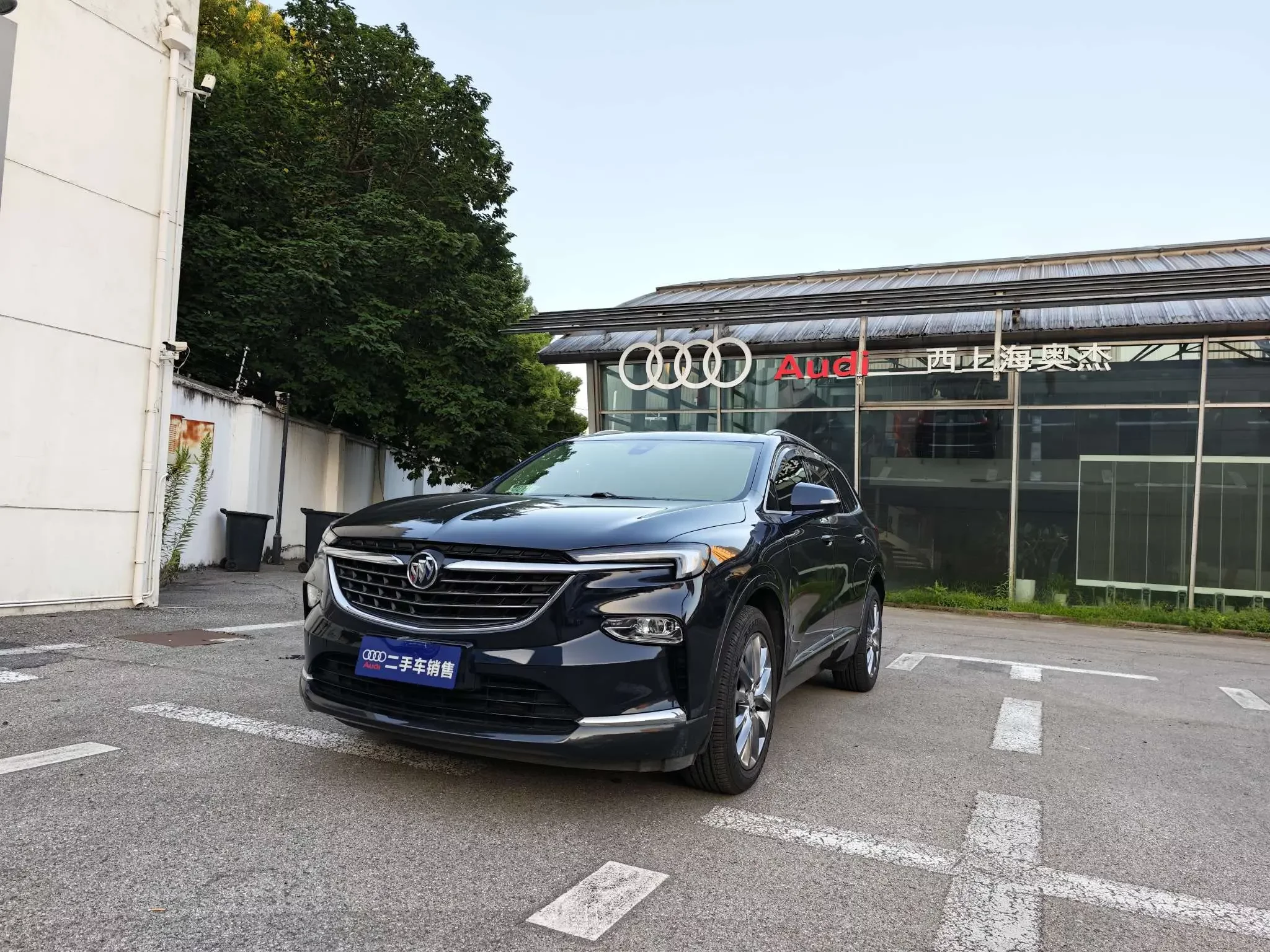 Buick Angke Banner