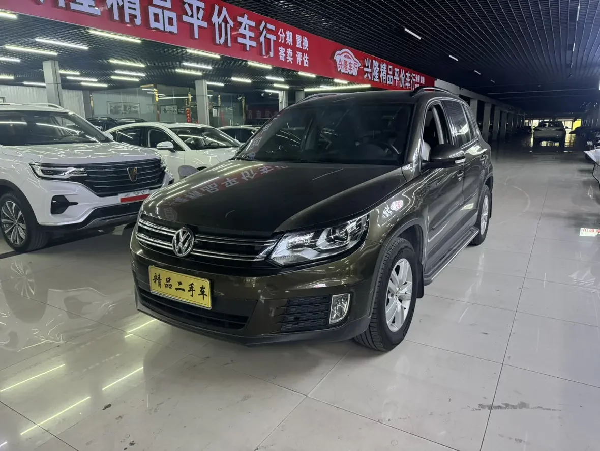 Volkswagen Tiguan
