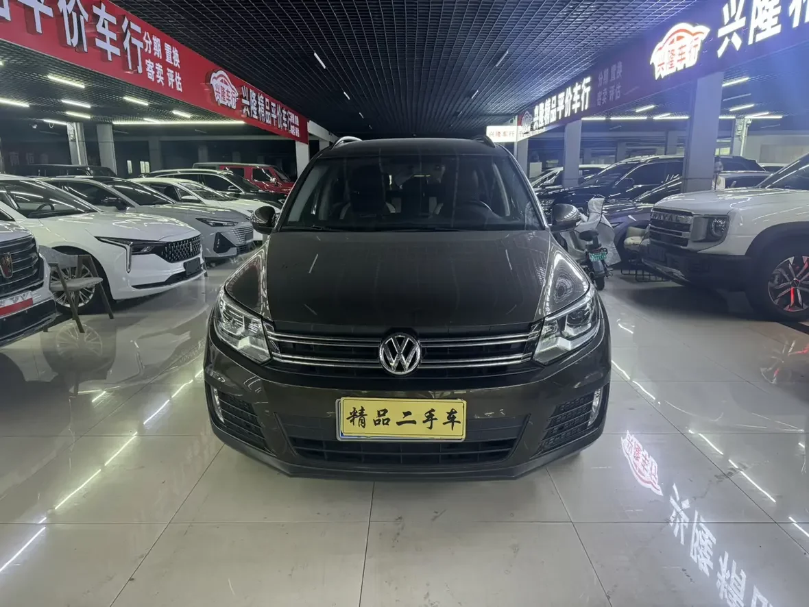 Volkswagen Tiguan