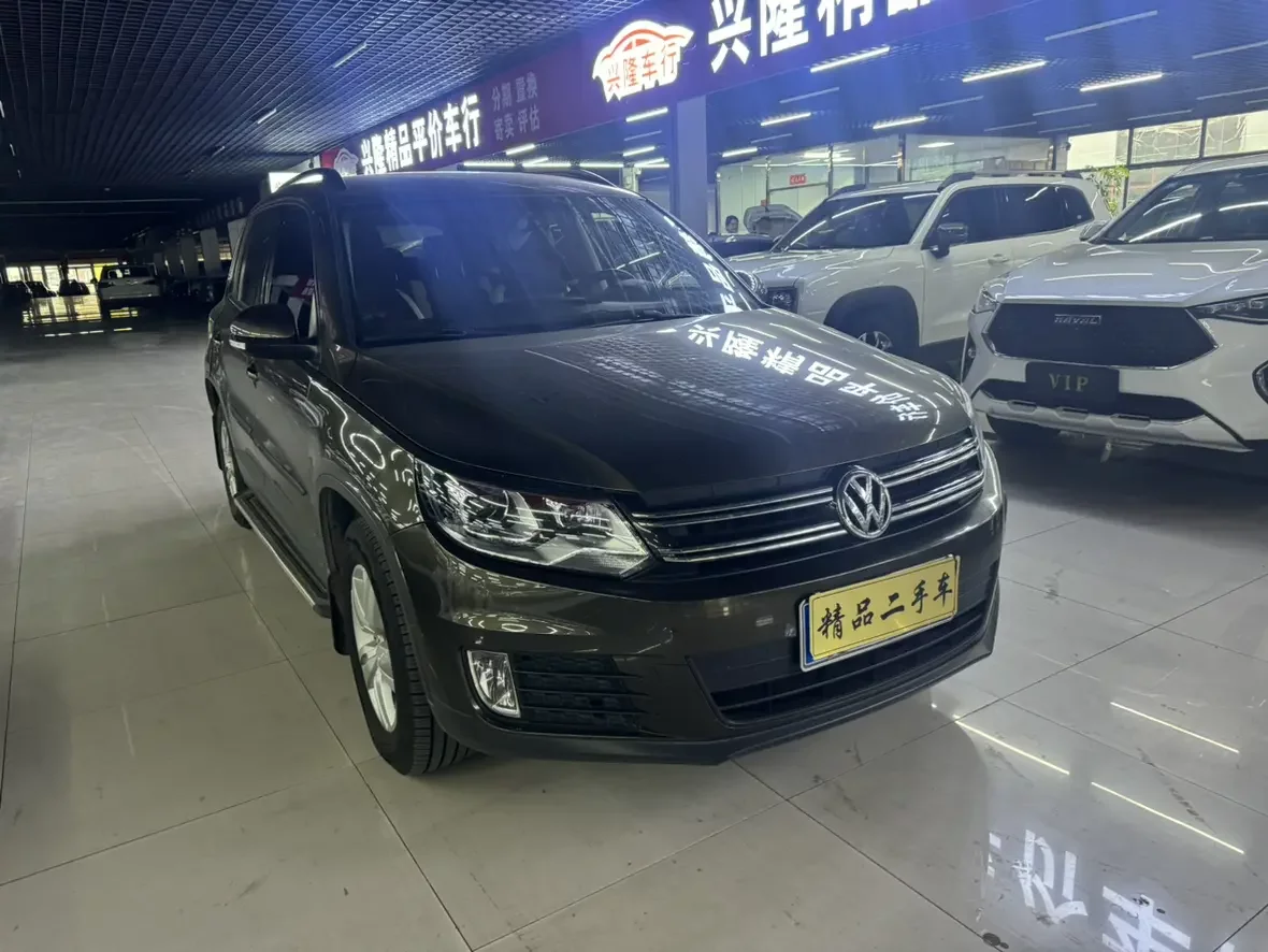 Volkswagen Tiguan