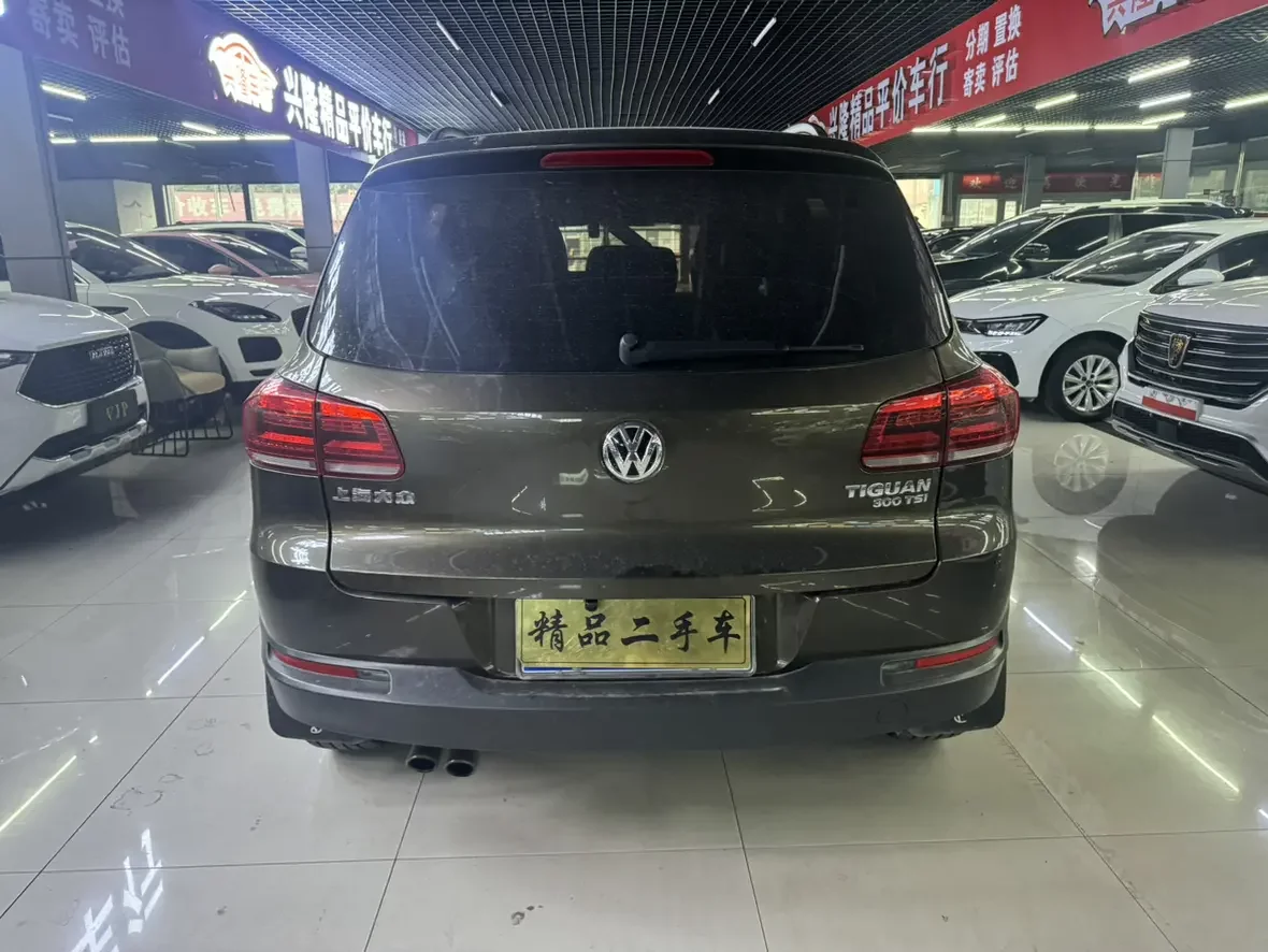 Volkswagen Tiguan