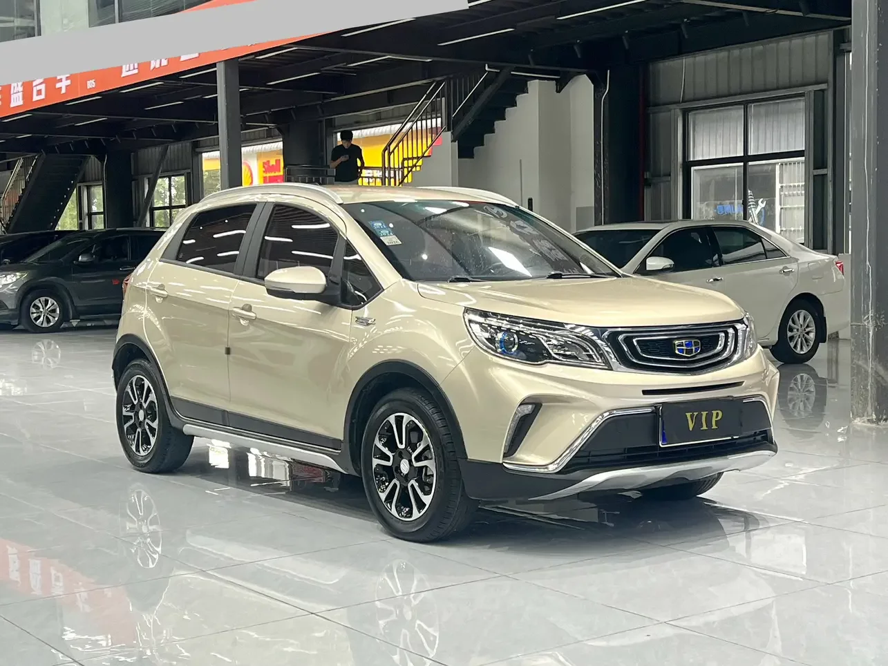 Geely Vision X3