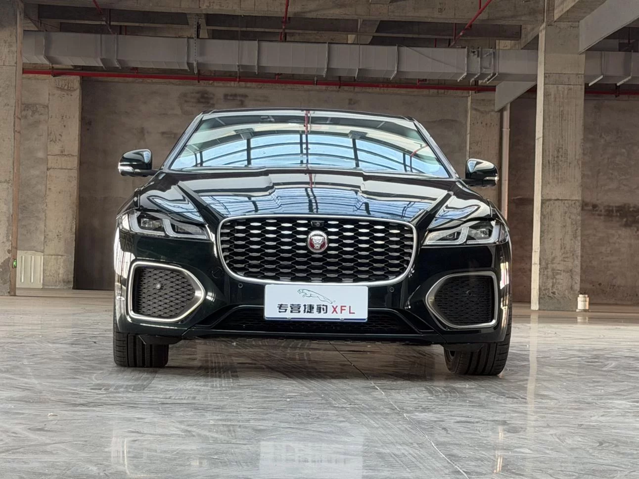 Jaguar XFL