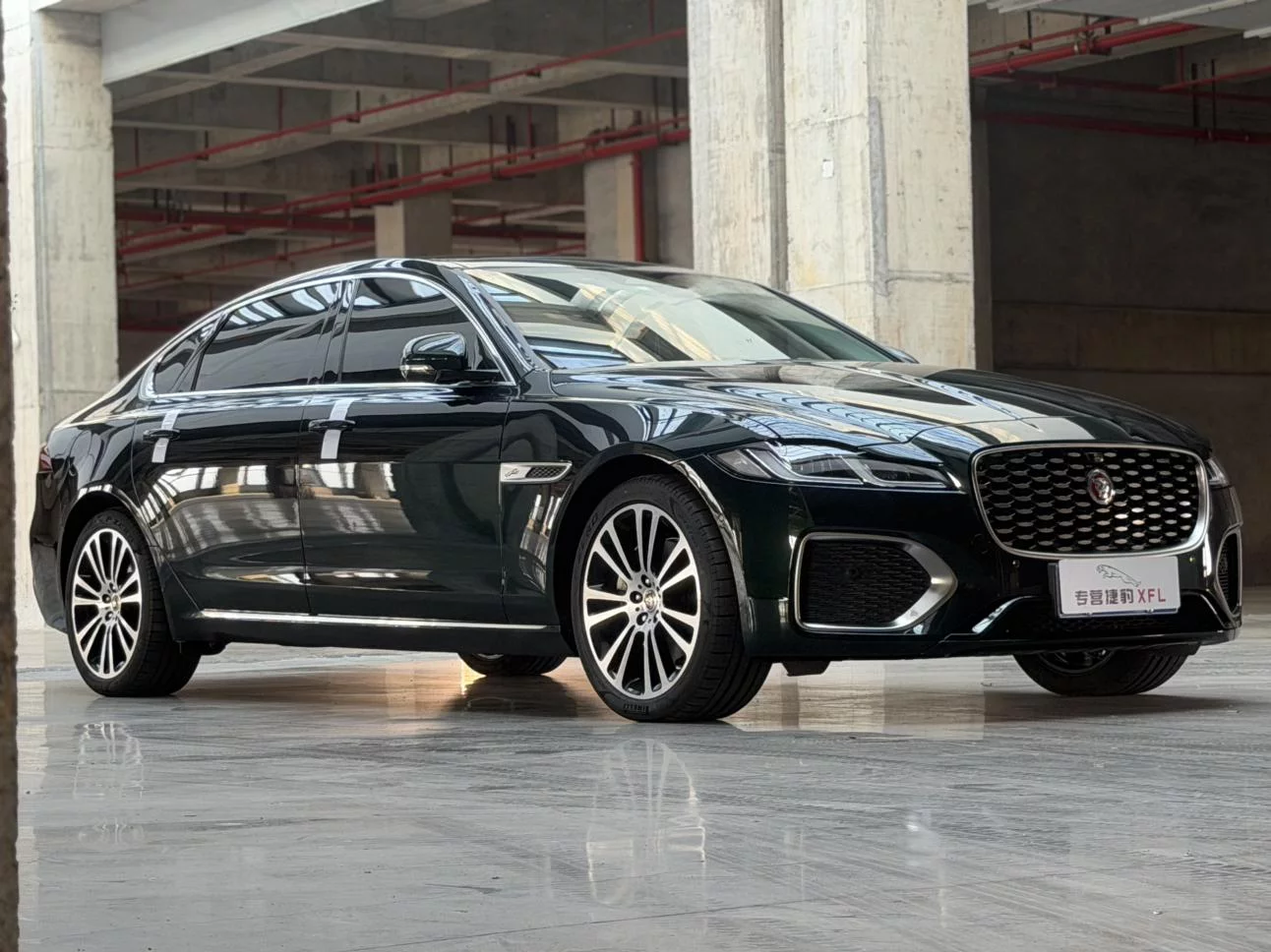 Jaguar XFL
