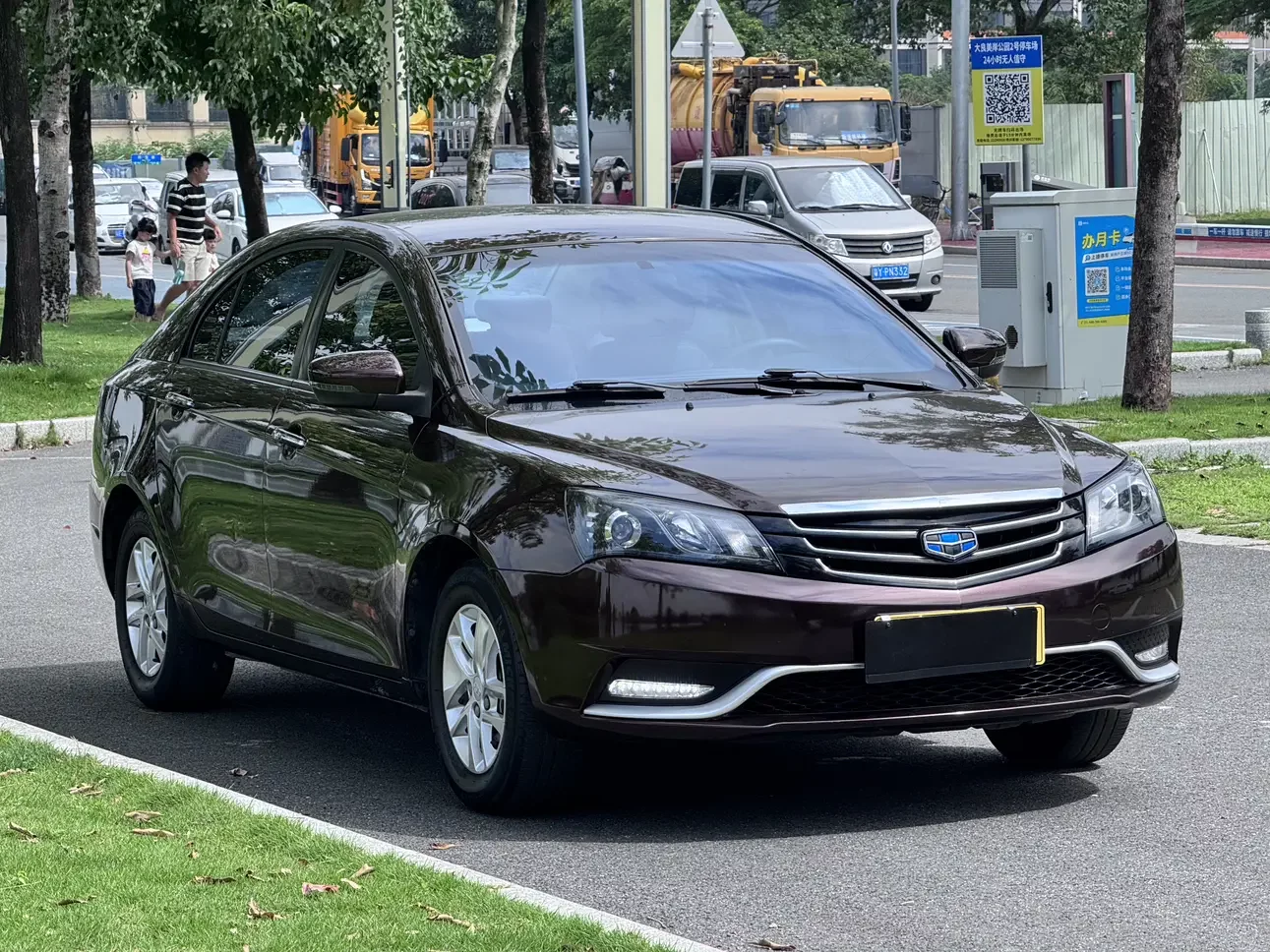 Geely Emgrand