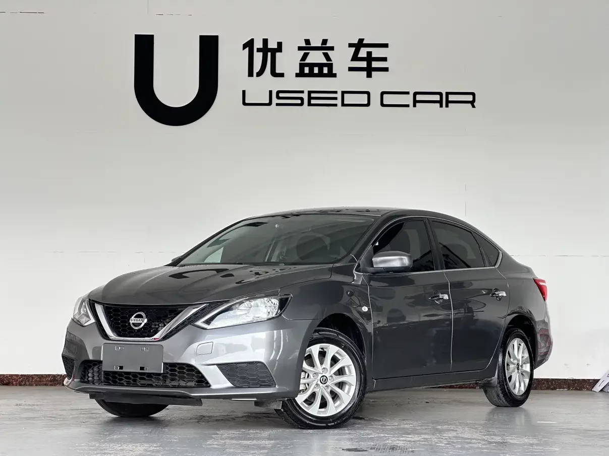 NISSAN SYLPHY