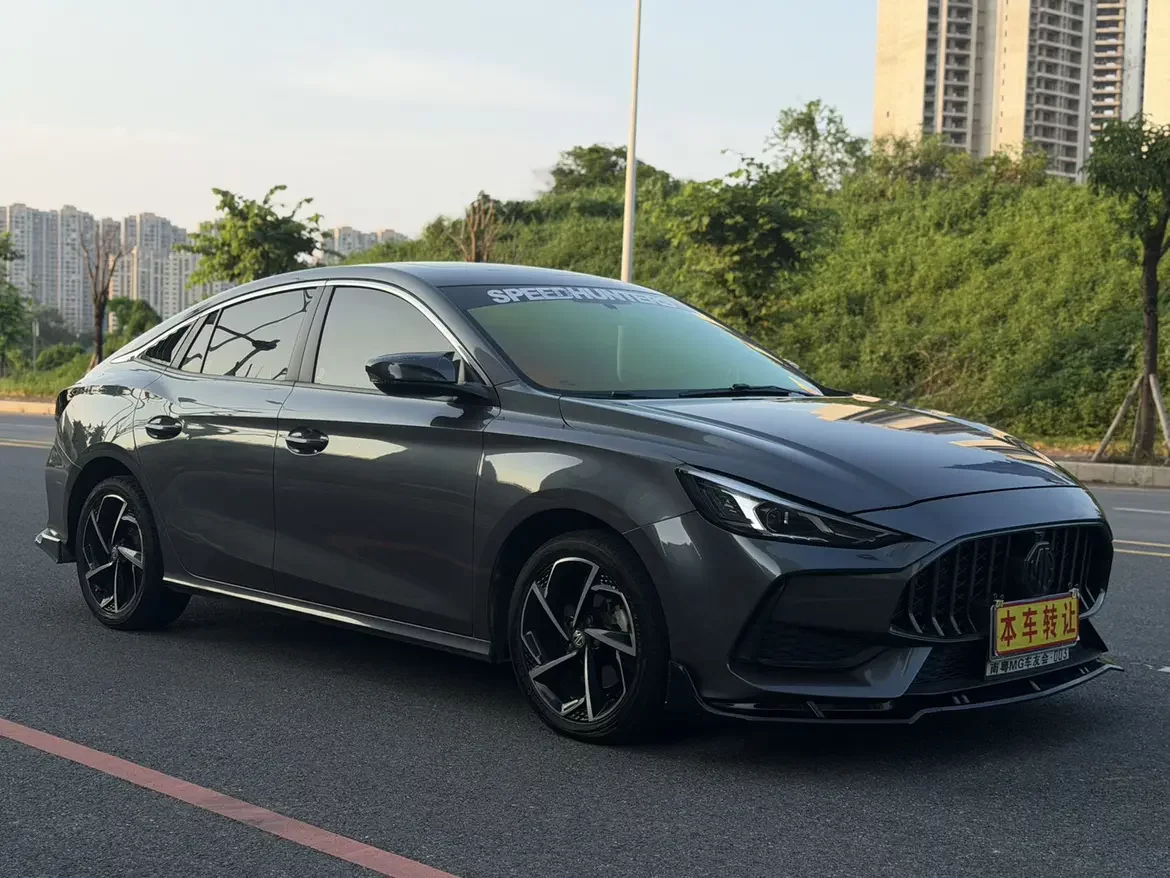 MG 5