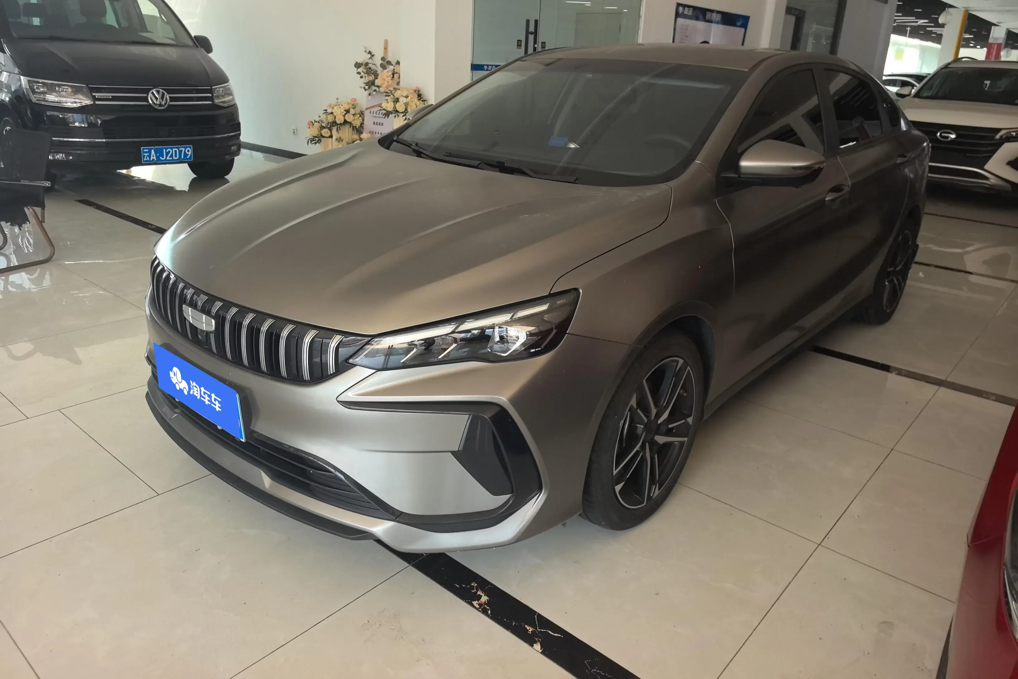 Geely Binrui
