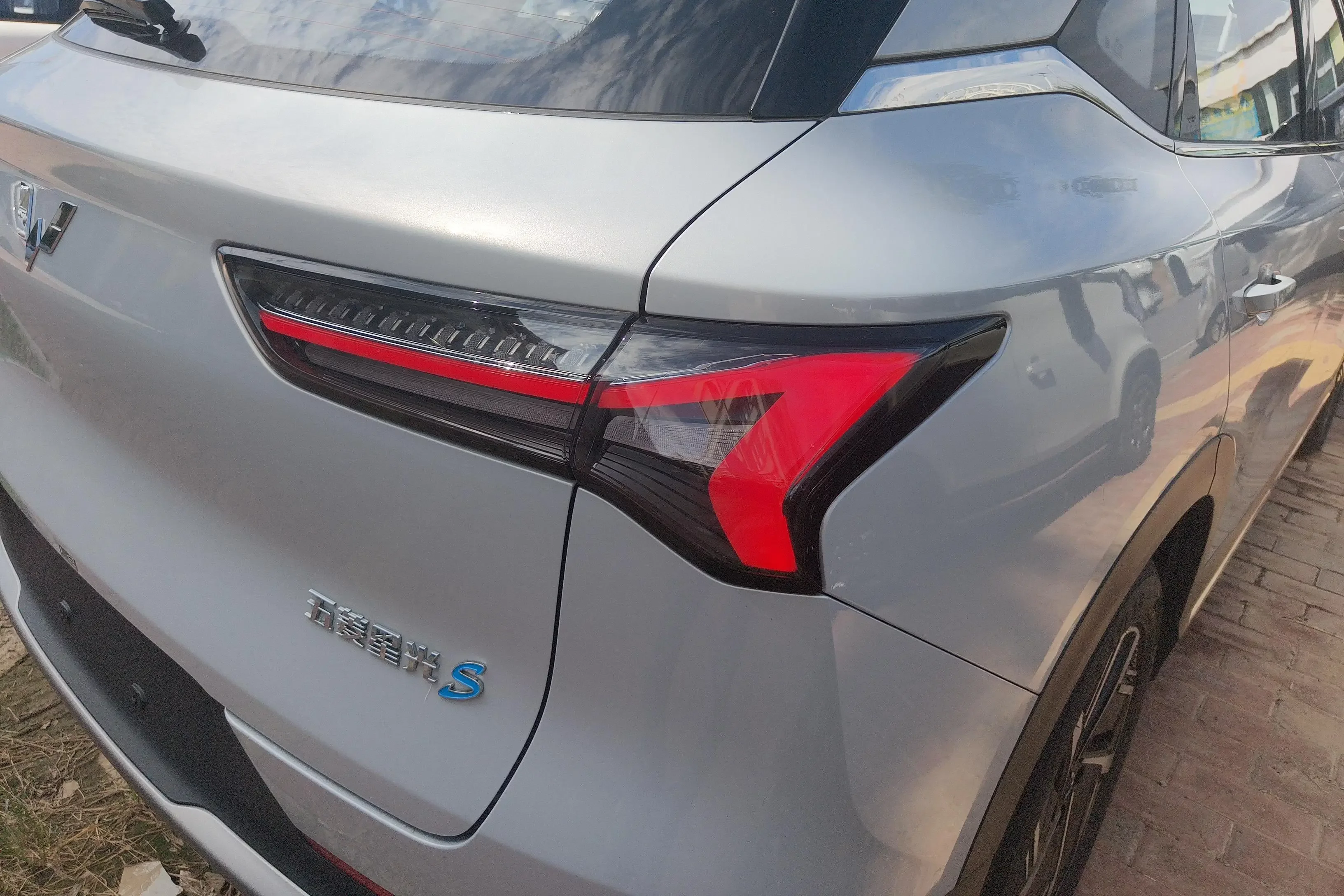 Wuling Starlight S EV