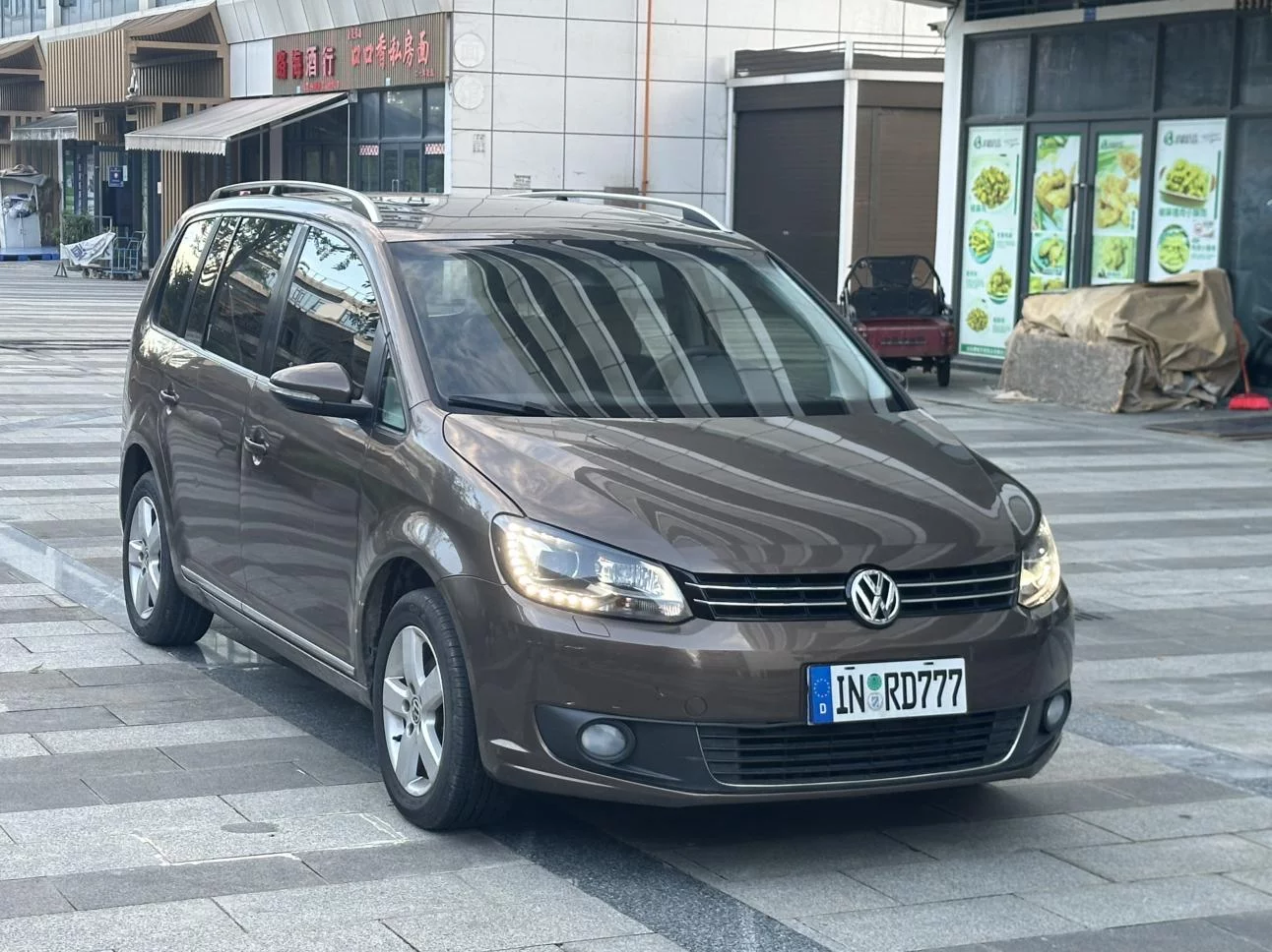 Volkswagen Touran