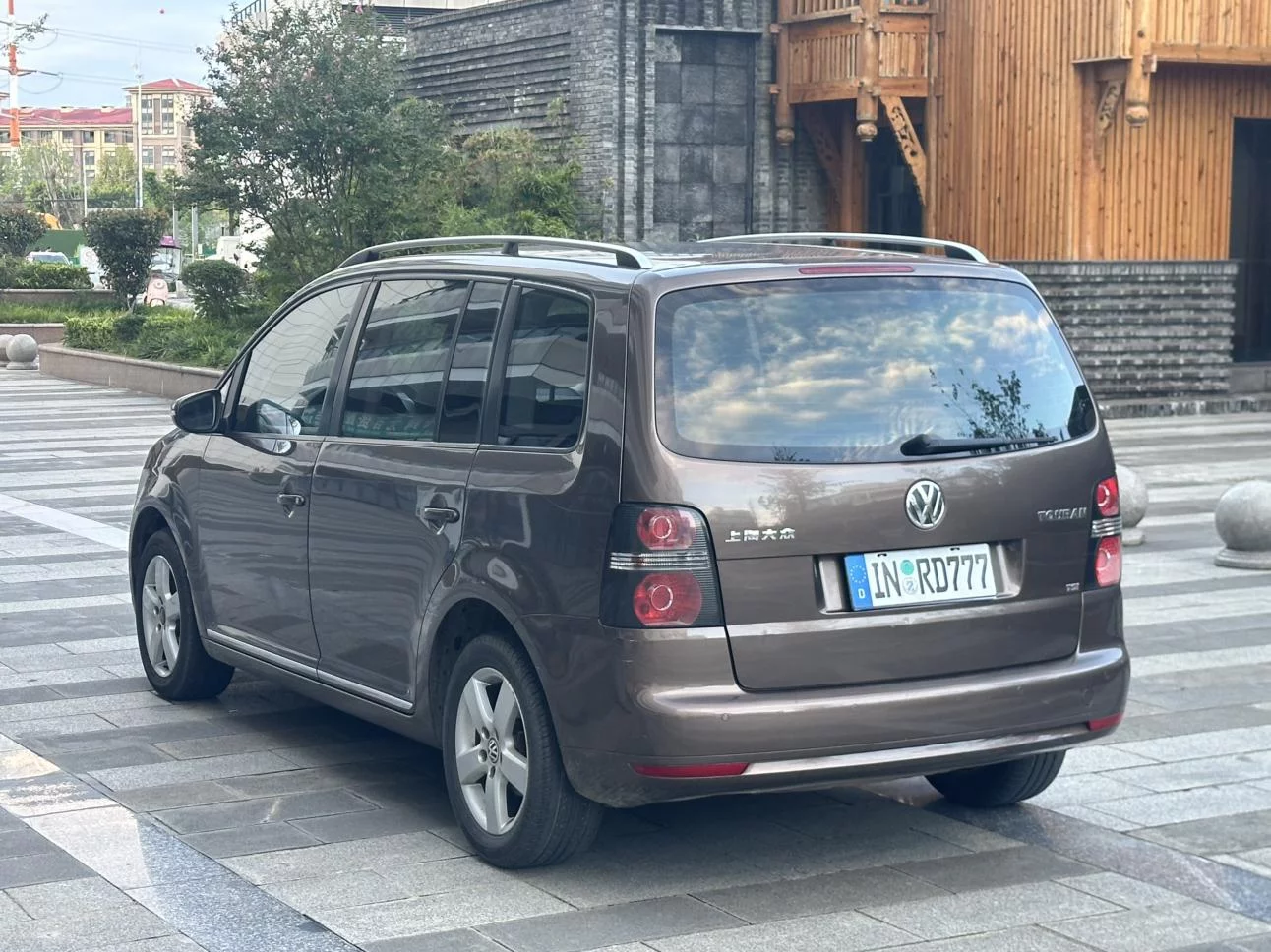 Volkswagen Touran