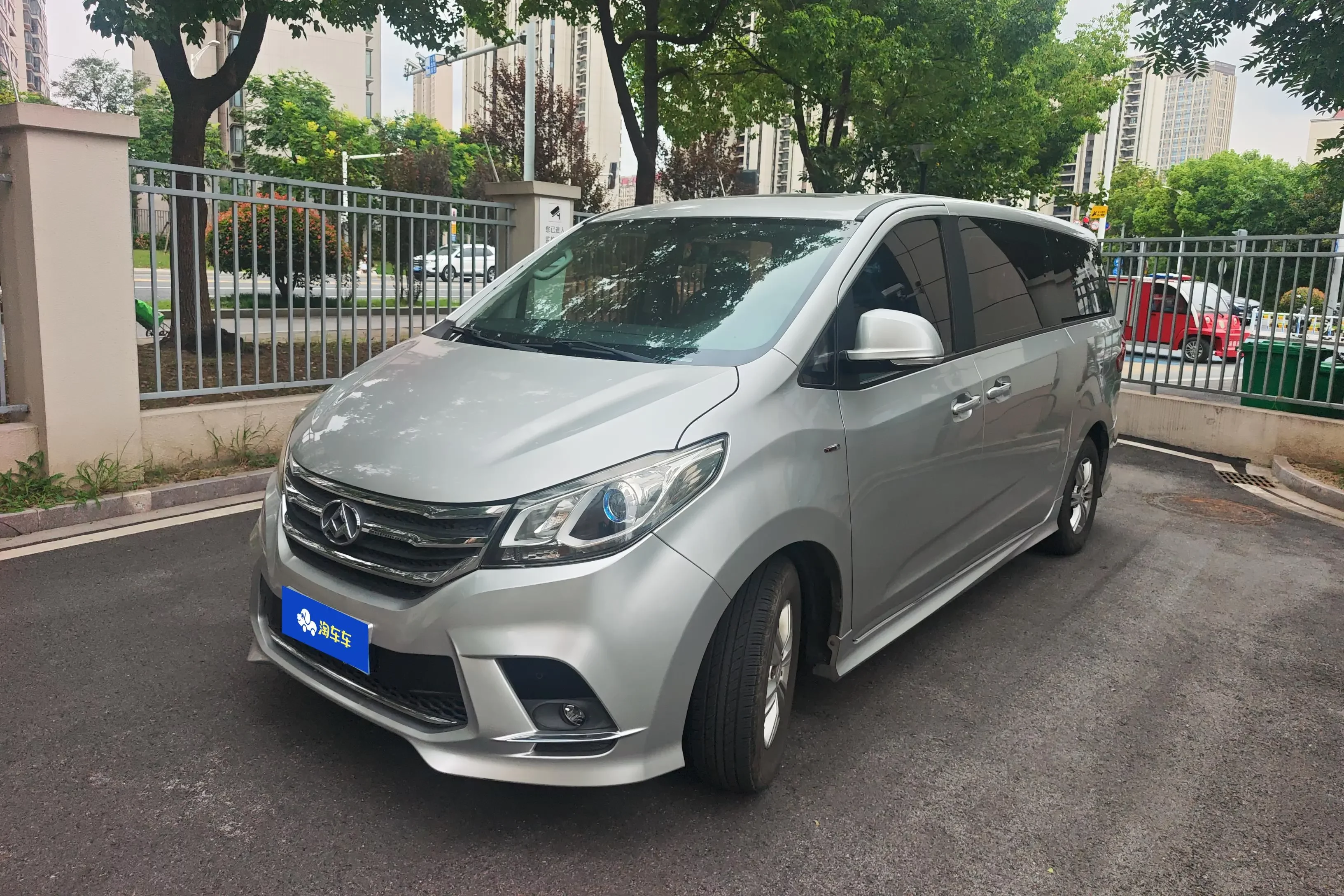 Maxus G10