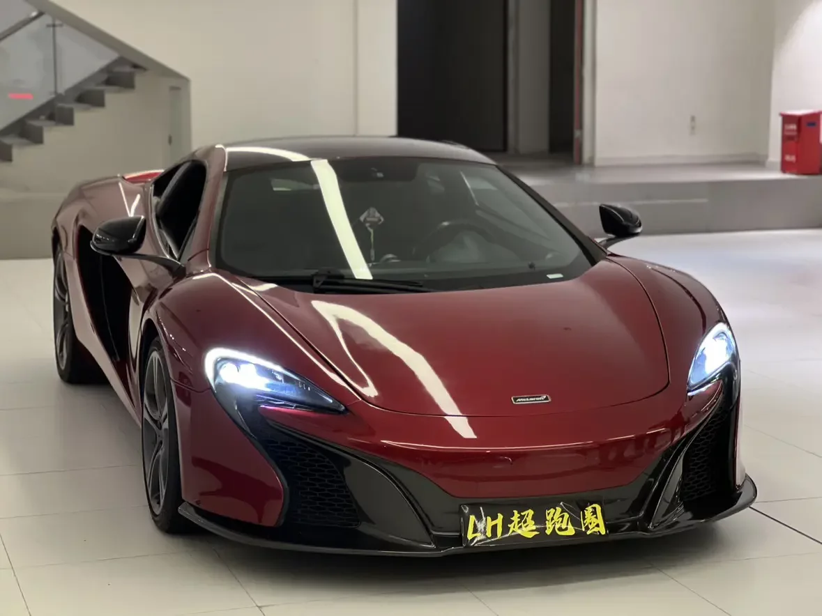 McLaren 625C