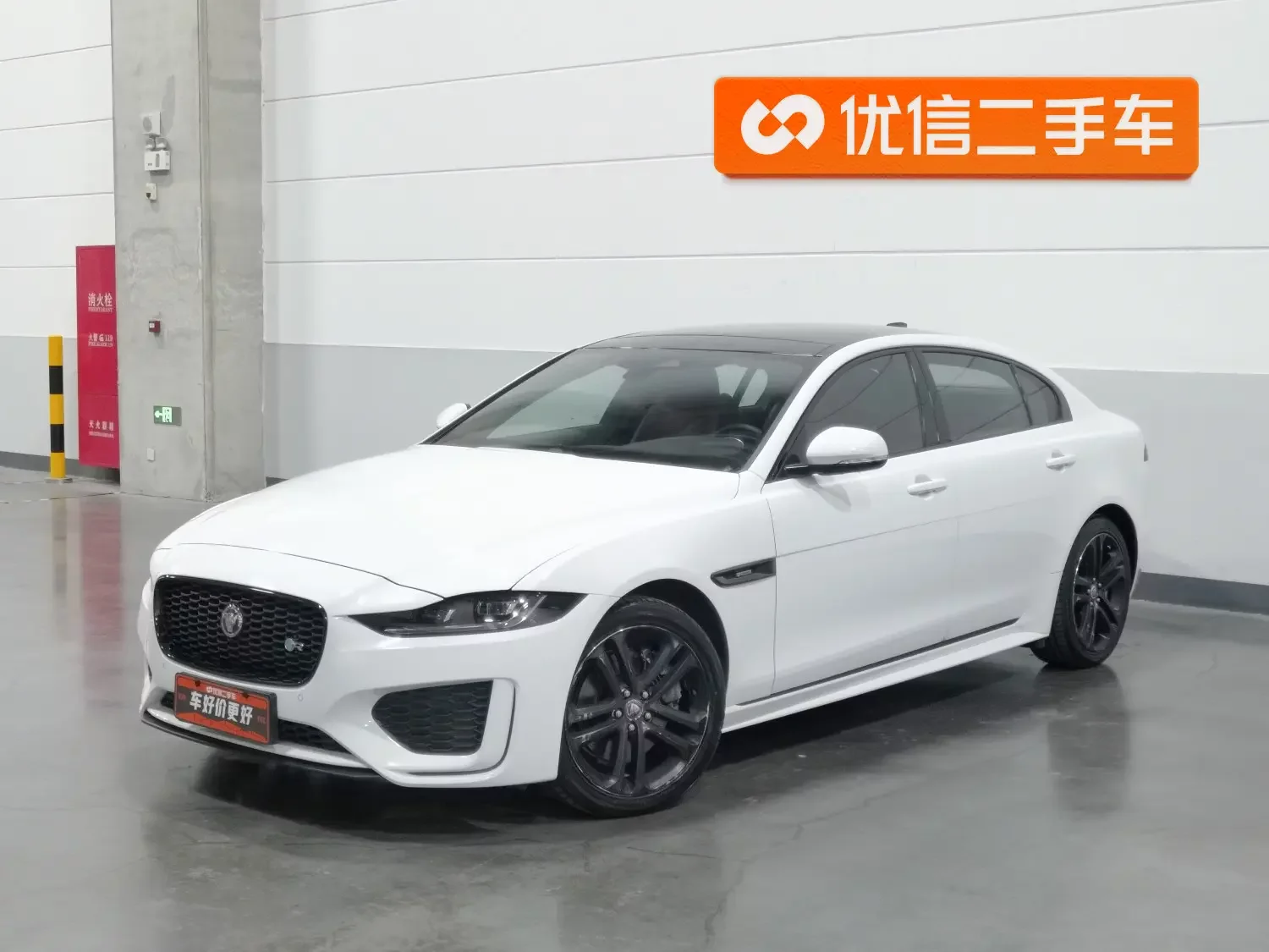Jaguar XEL