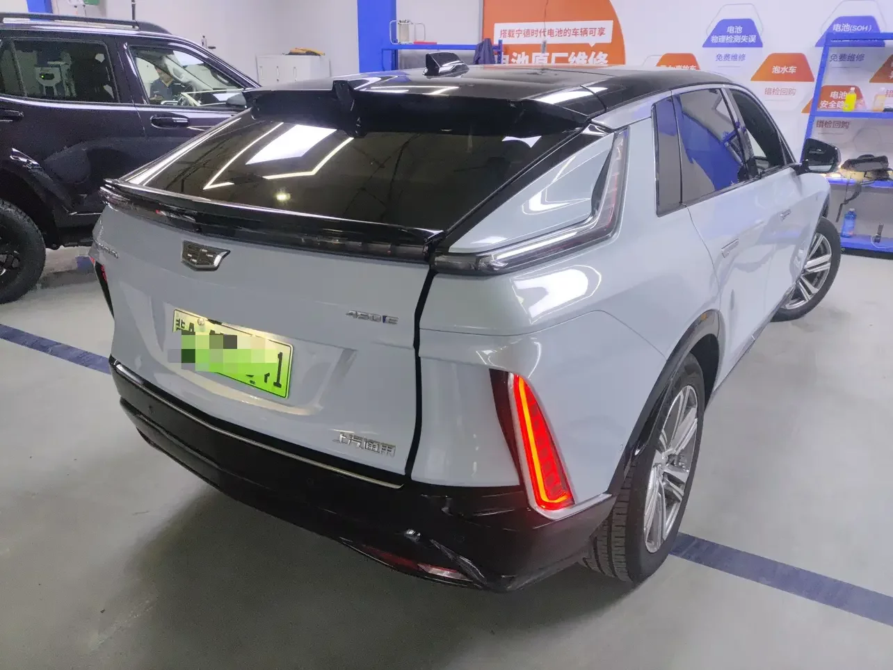 Cadillac IQ Ruige