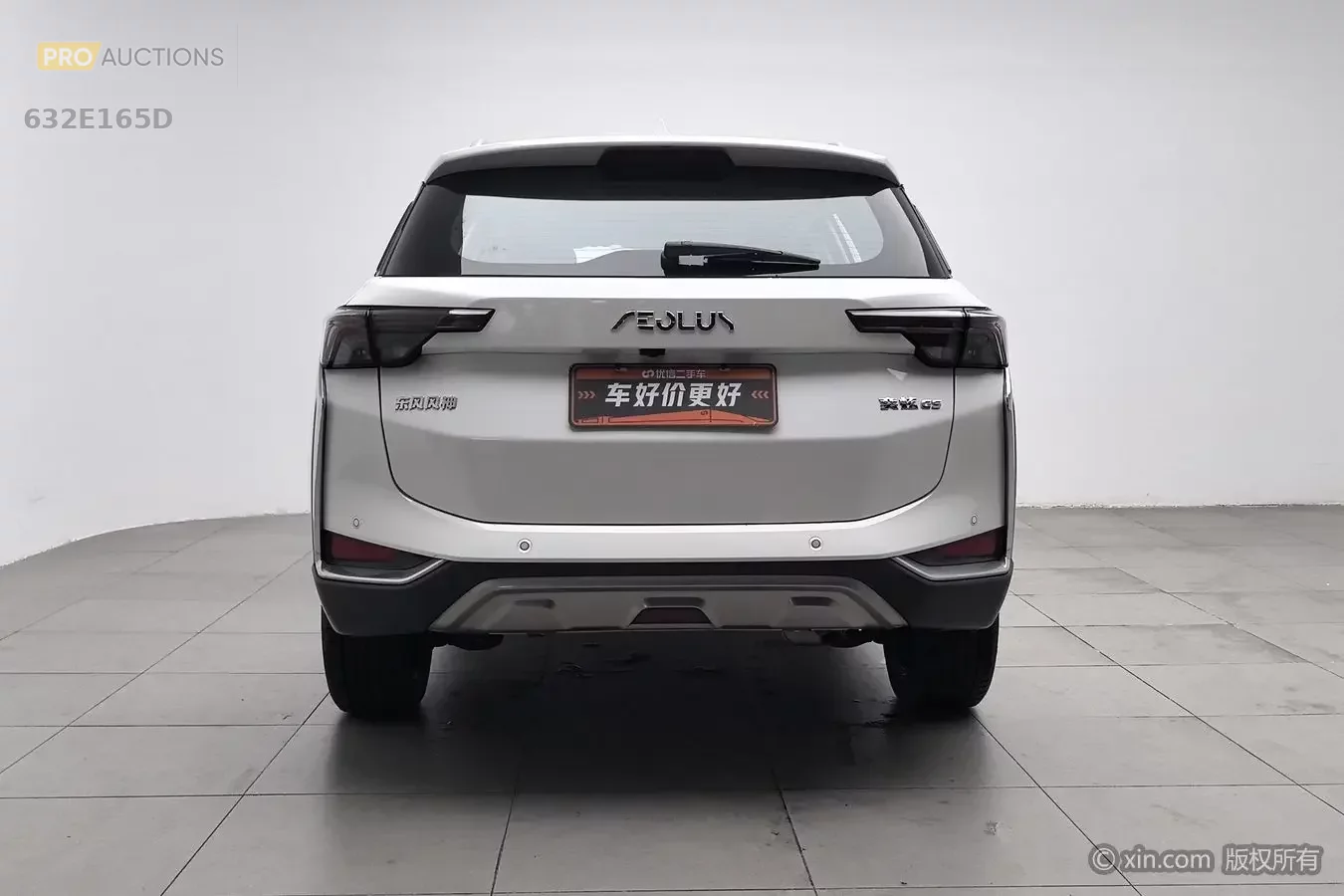 Dongfeng Yixuan GS