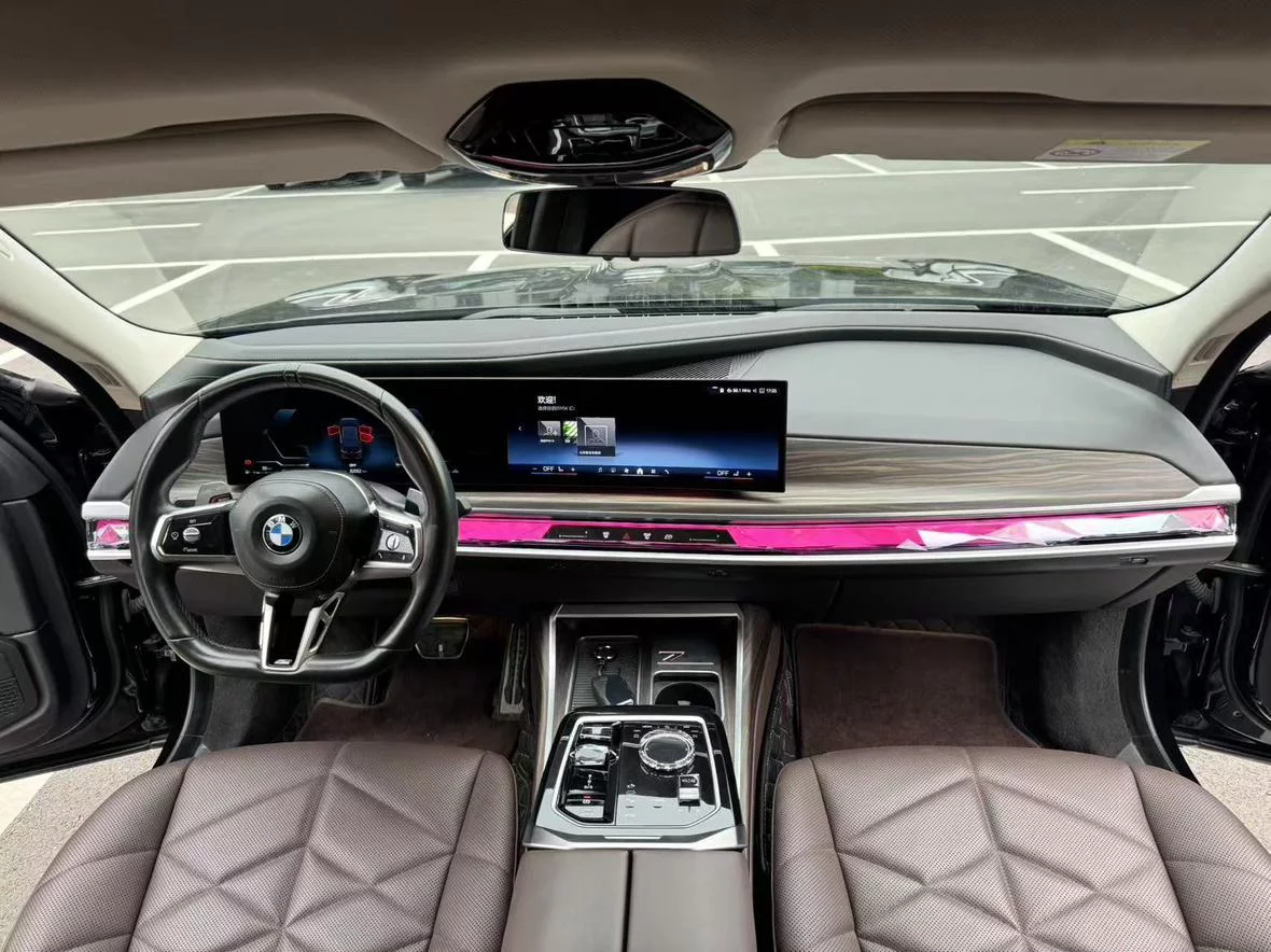 BMW 7 Series