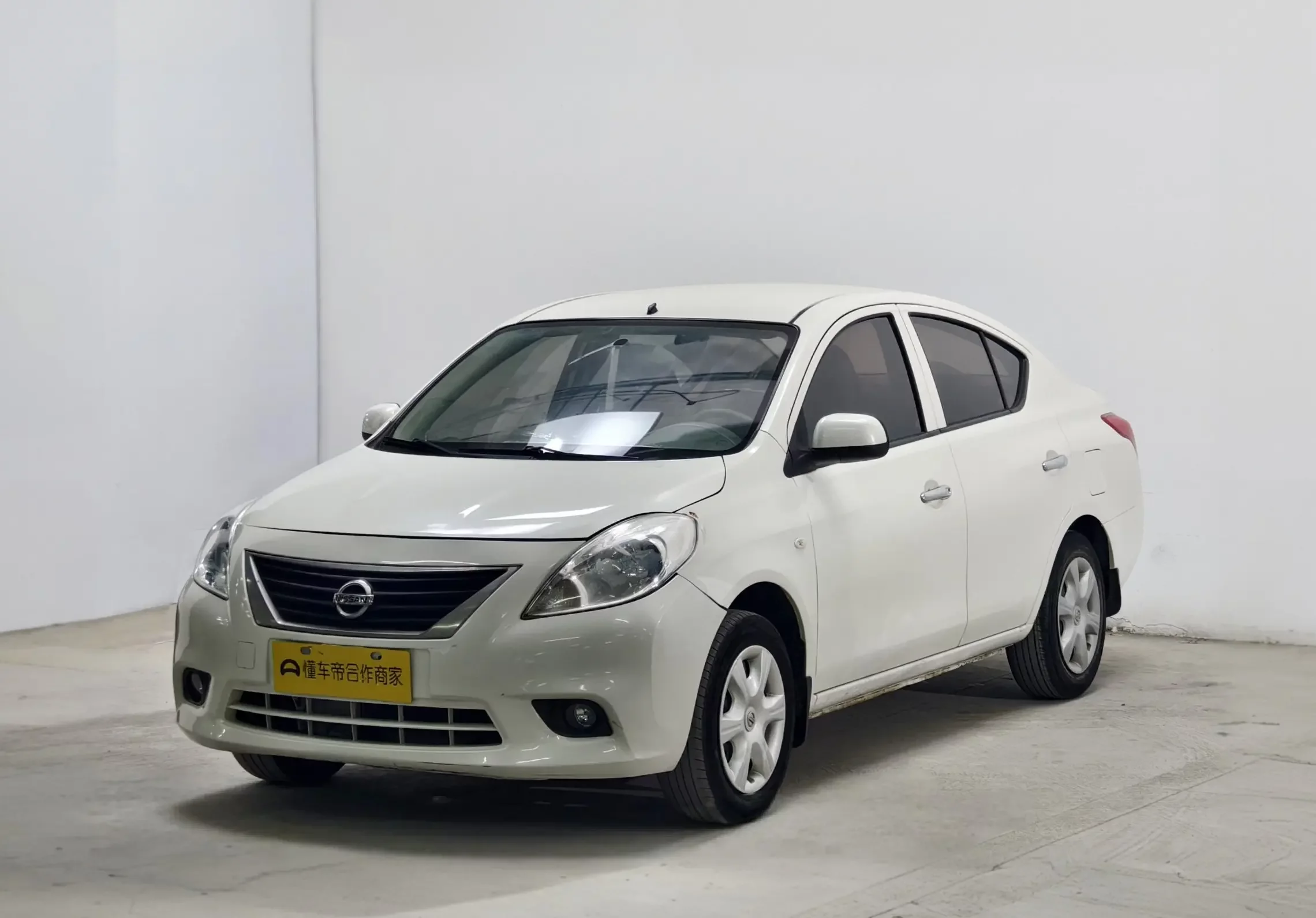 Nissan Sunlight