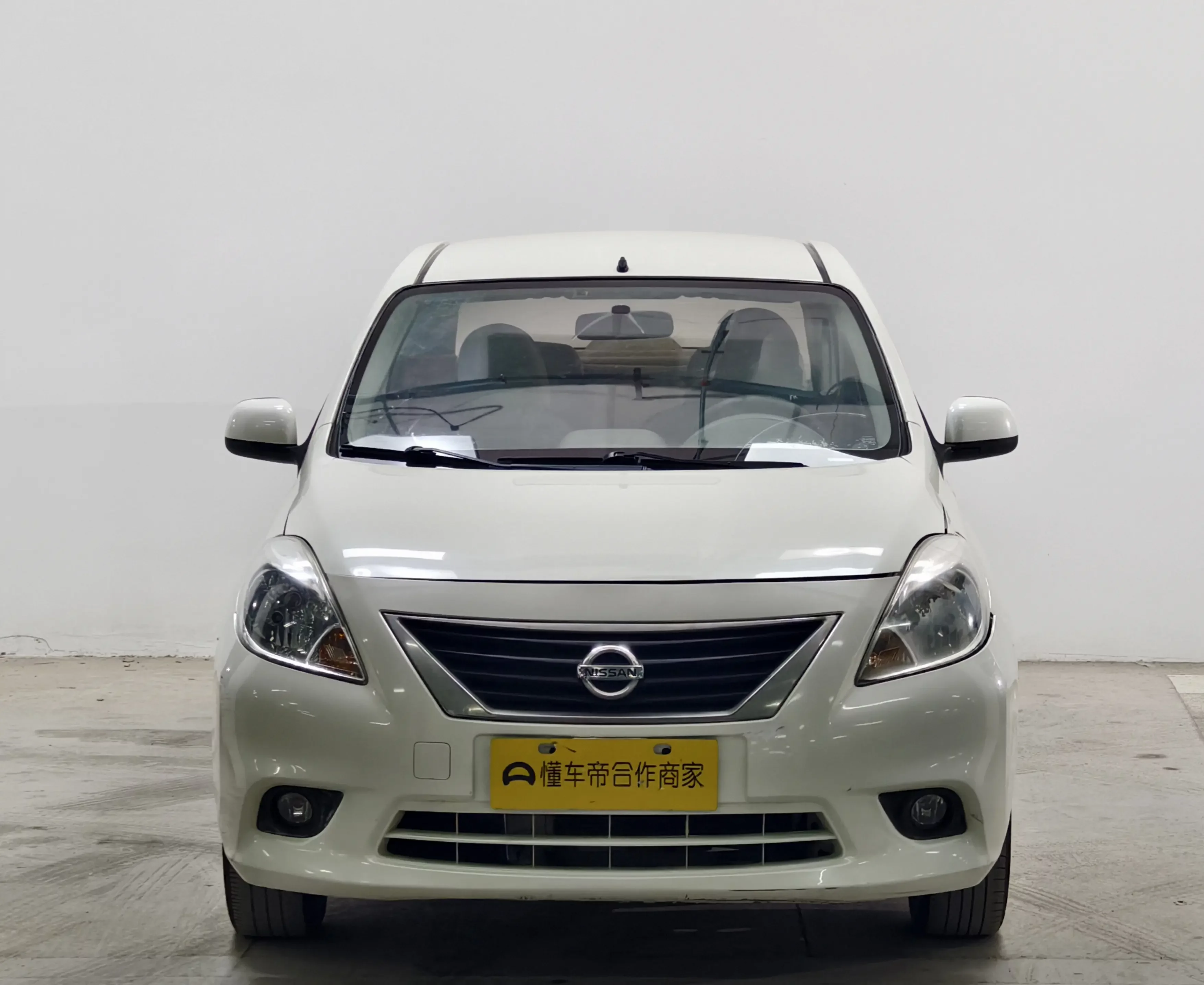 Nissan Sunlight