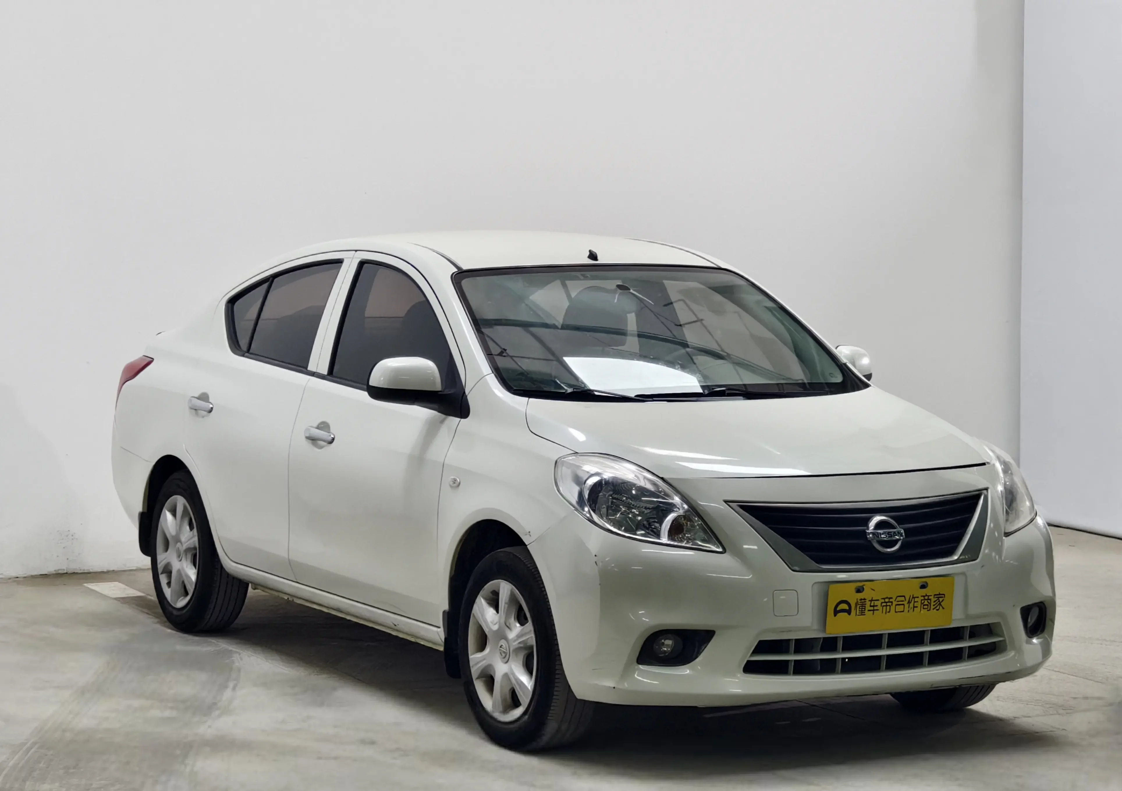 Nissan Sunlight
