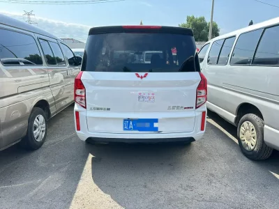 Wuling Hongguang PLUS