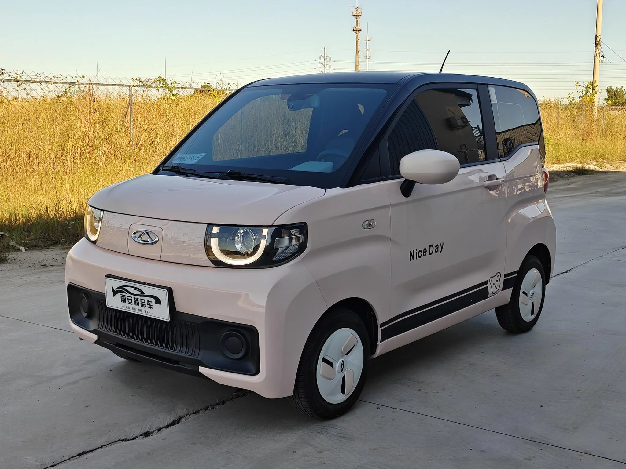 Chery QQ Ice Cream