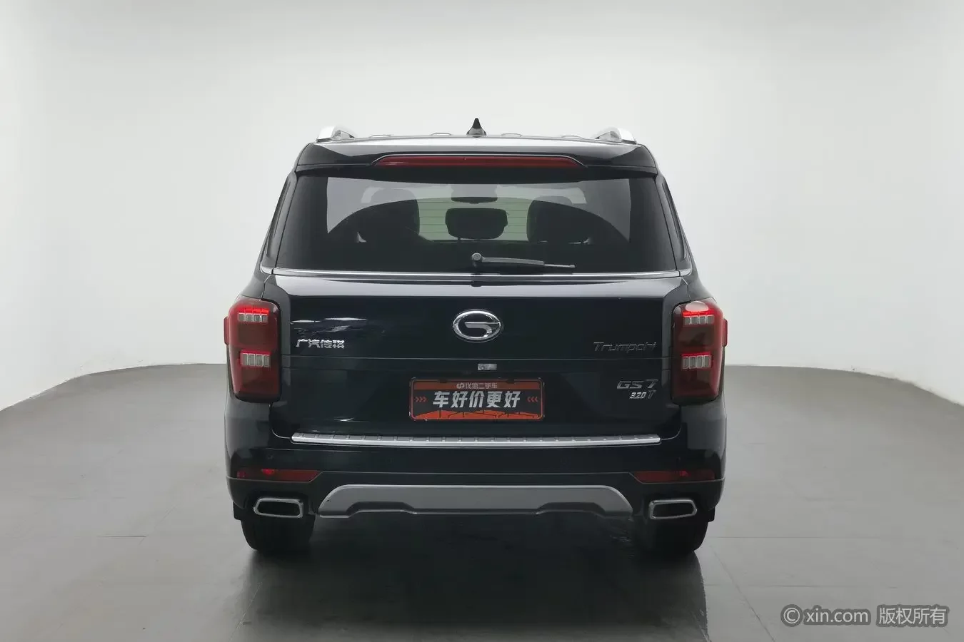 GAC Trumpchi GS7
