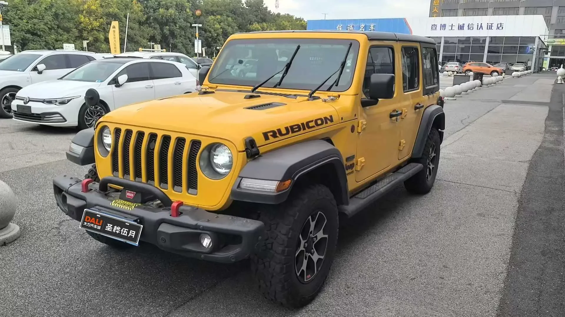 Jeep Wrangler