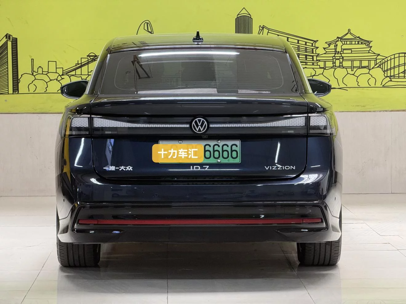 Volkswagen ID.7 VIZZION
