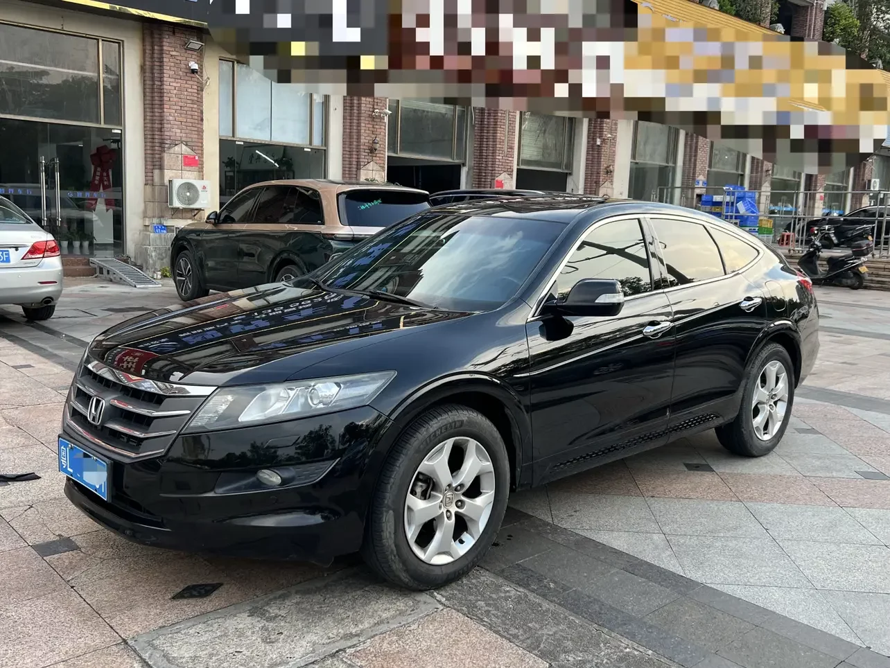 Honda Songs and poems