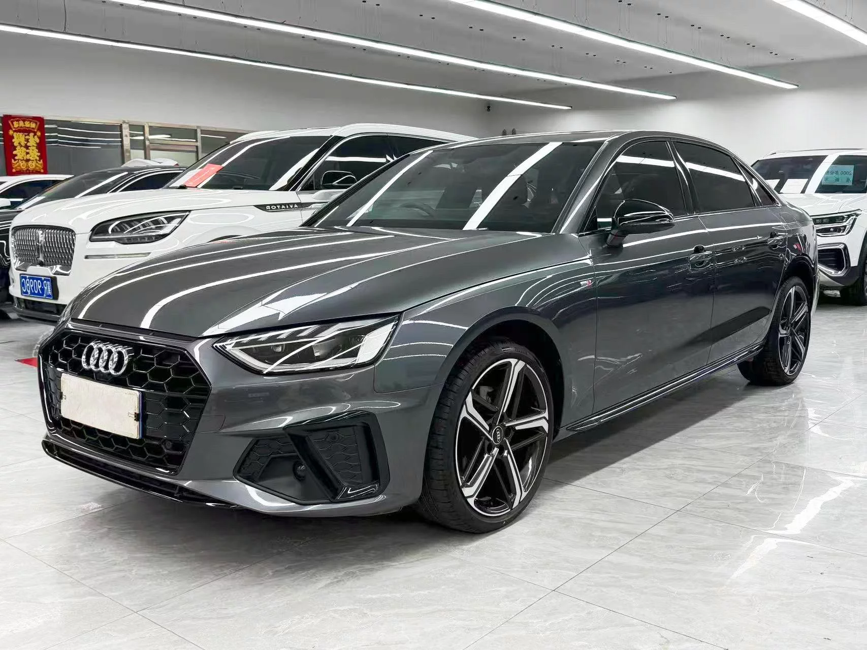Audi A4L