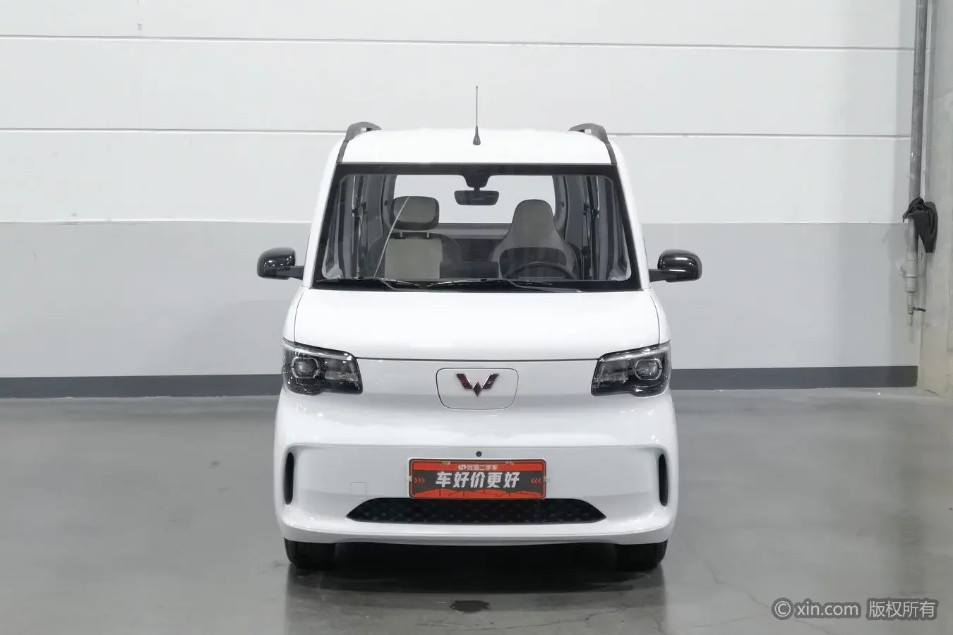 Wuling Zhiguang EV