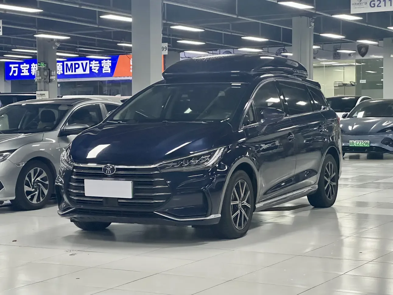 BYD Song MAX DM