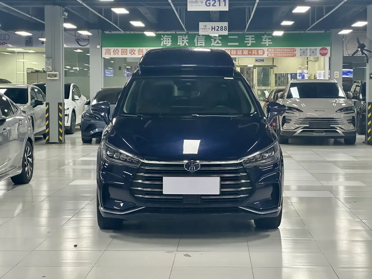 BYD Song MAX DM