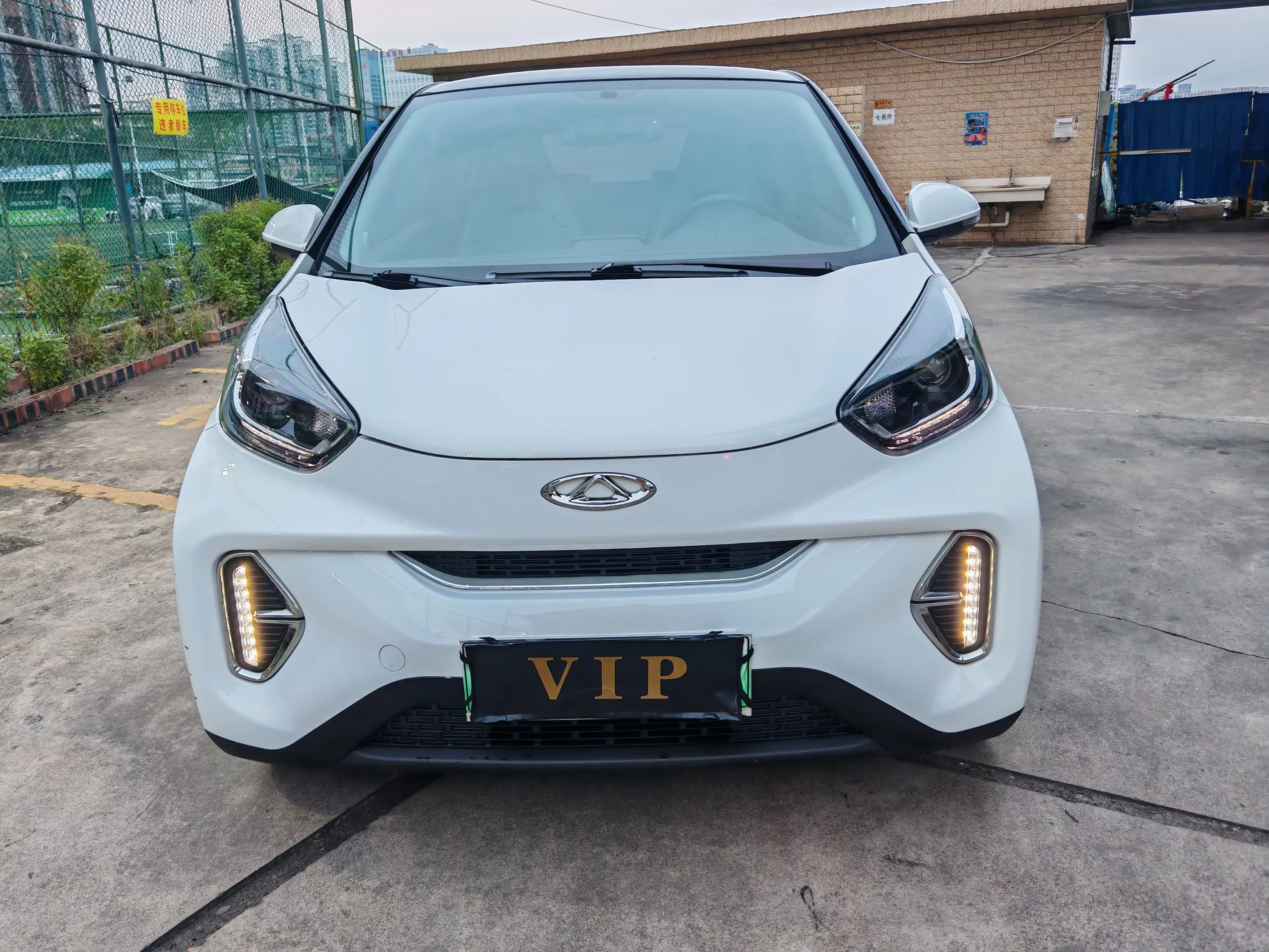 Chery eQ1
