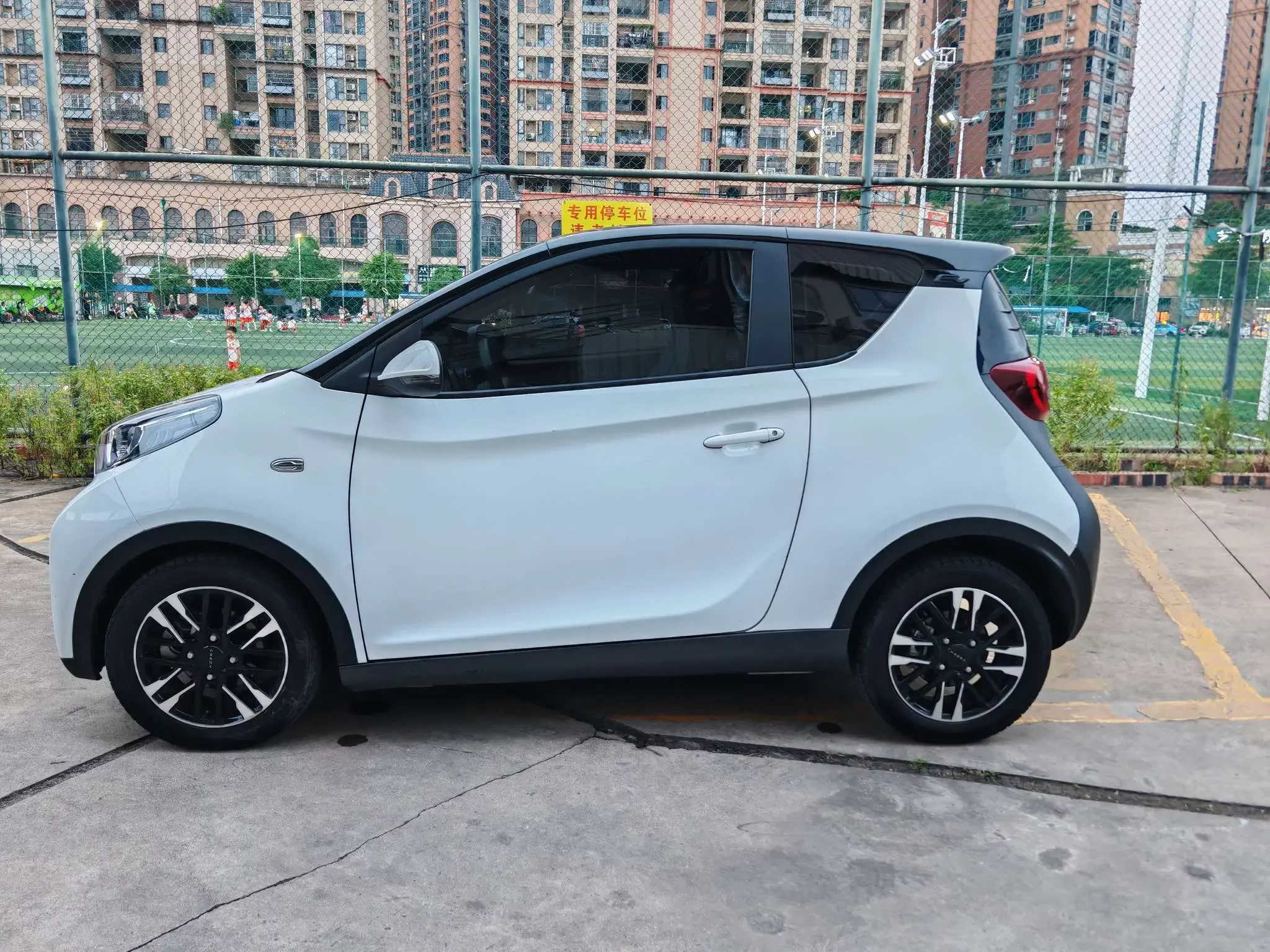 Chery eQ1
