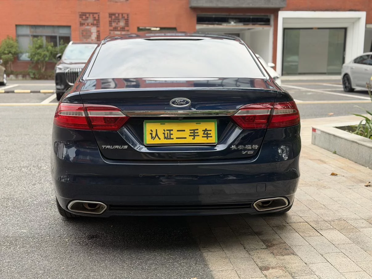 Ford Taurus