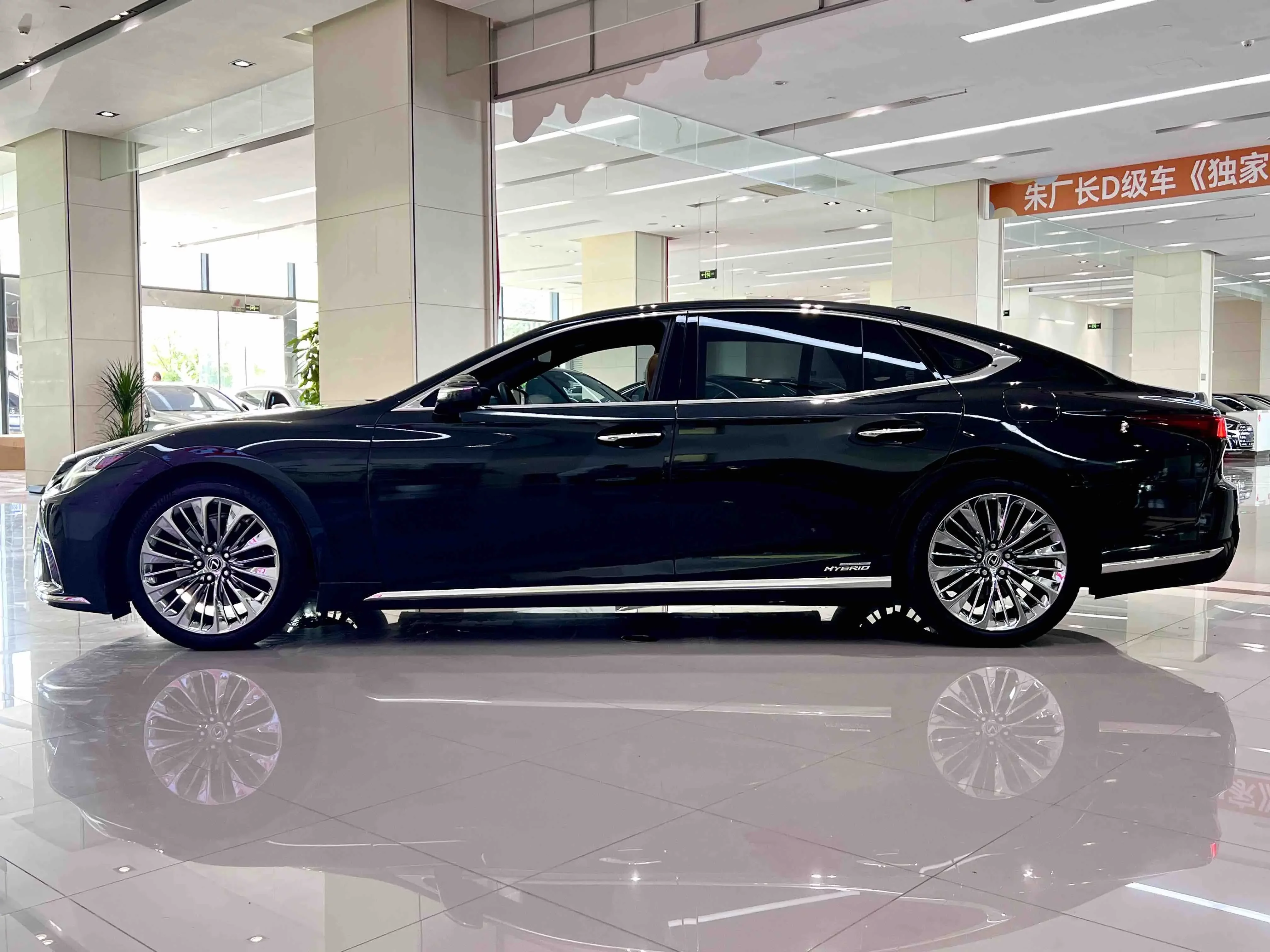 Lexus LS