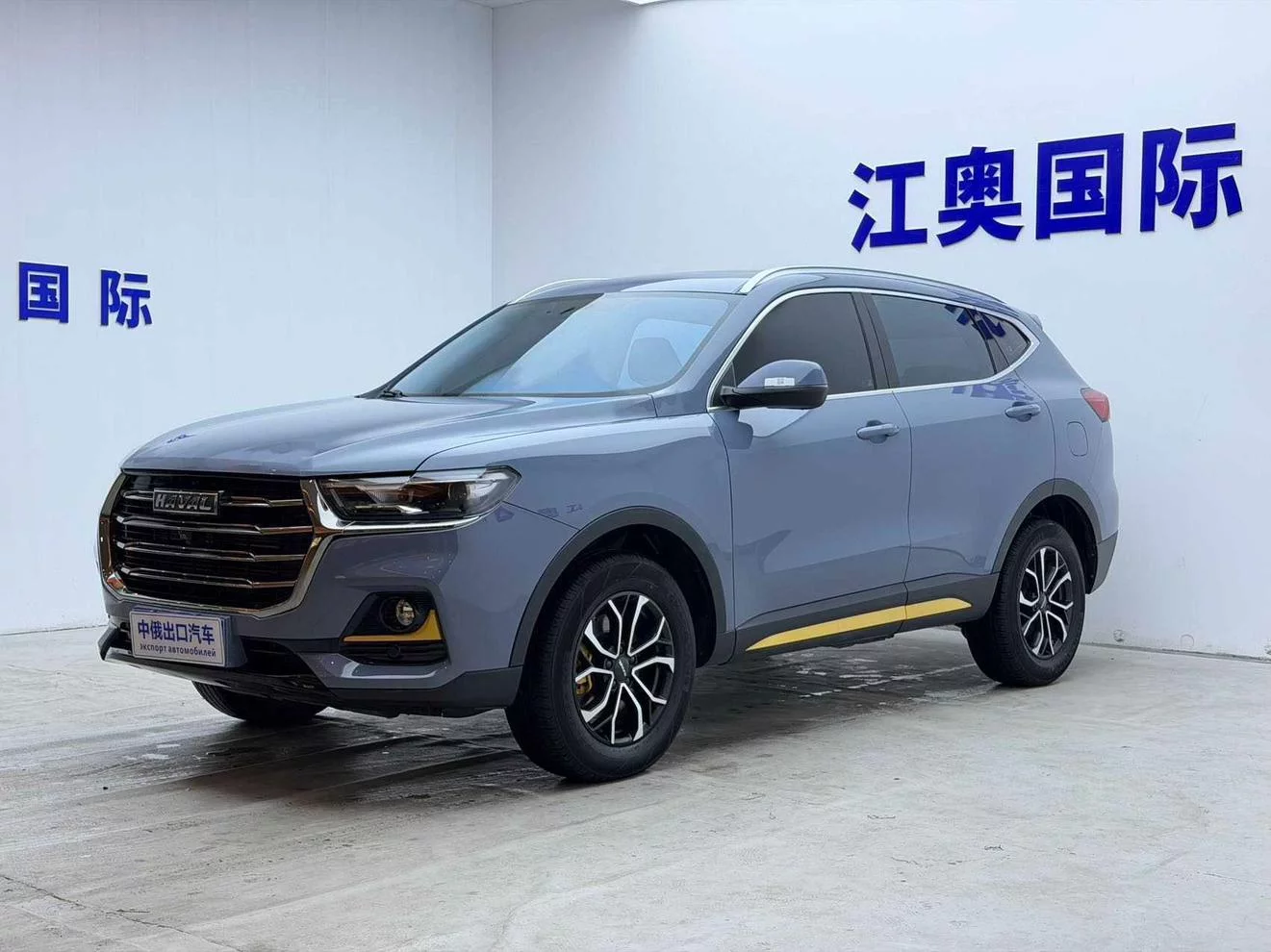 Haval H6