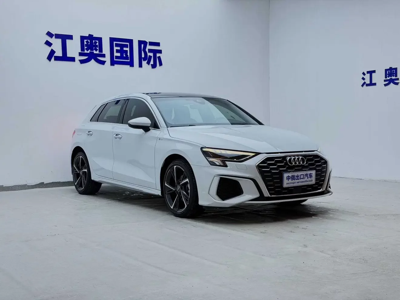 Audi A3