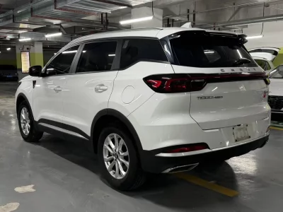 Chery Tiggo 7 PLUS