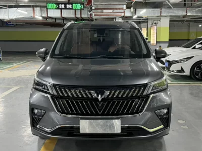 Wuling Jiachen