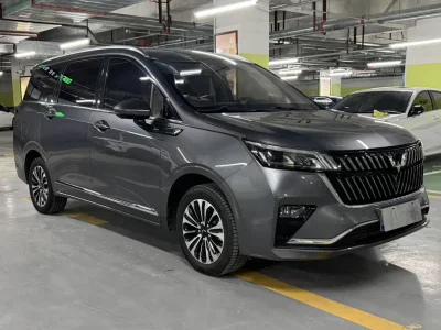 Wuling Jiachen