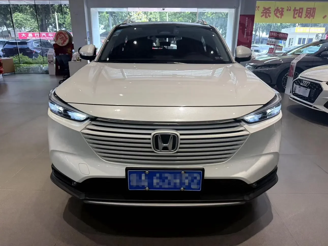 Honda Vezel