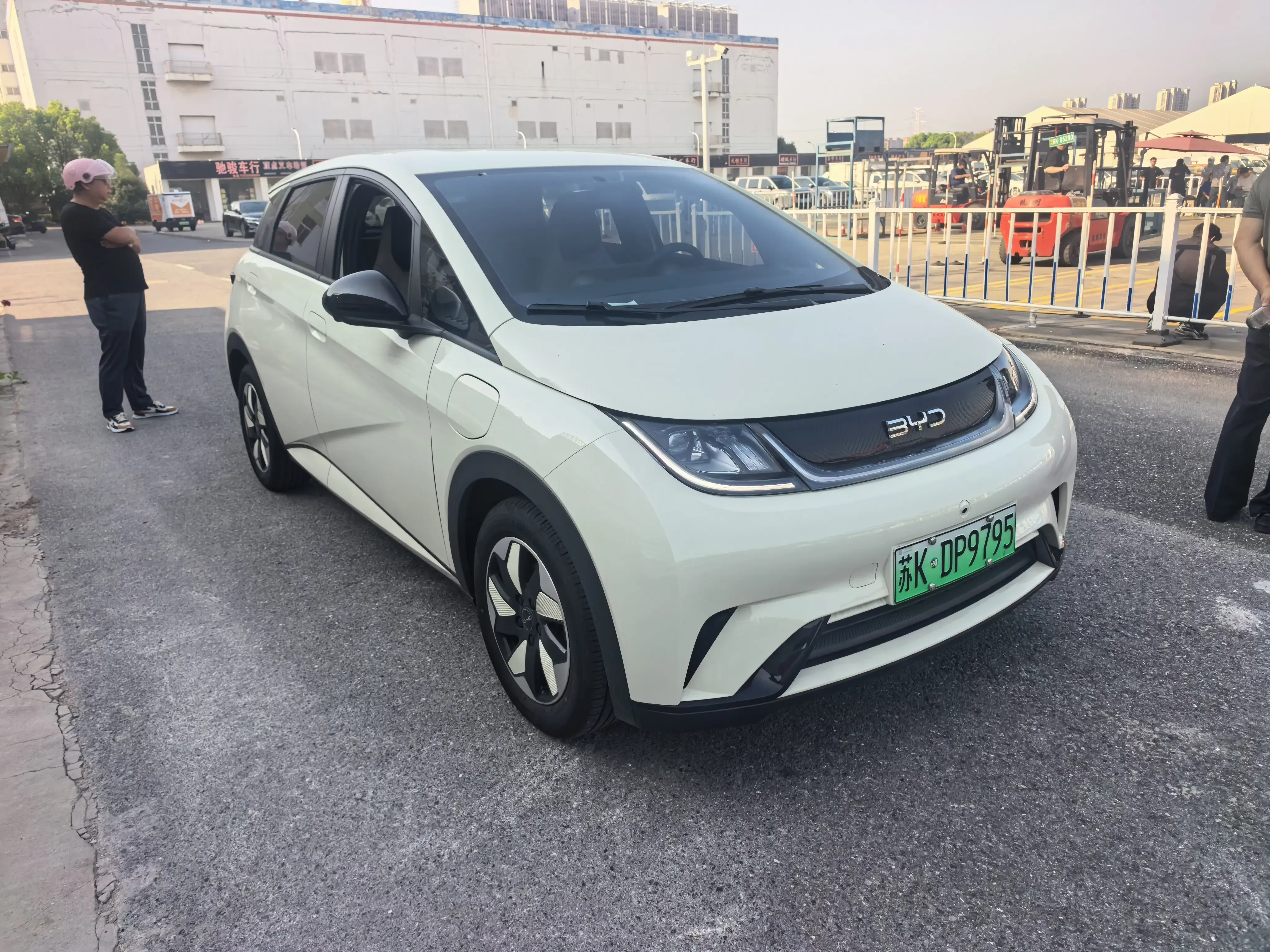 BYD Dolphin