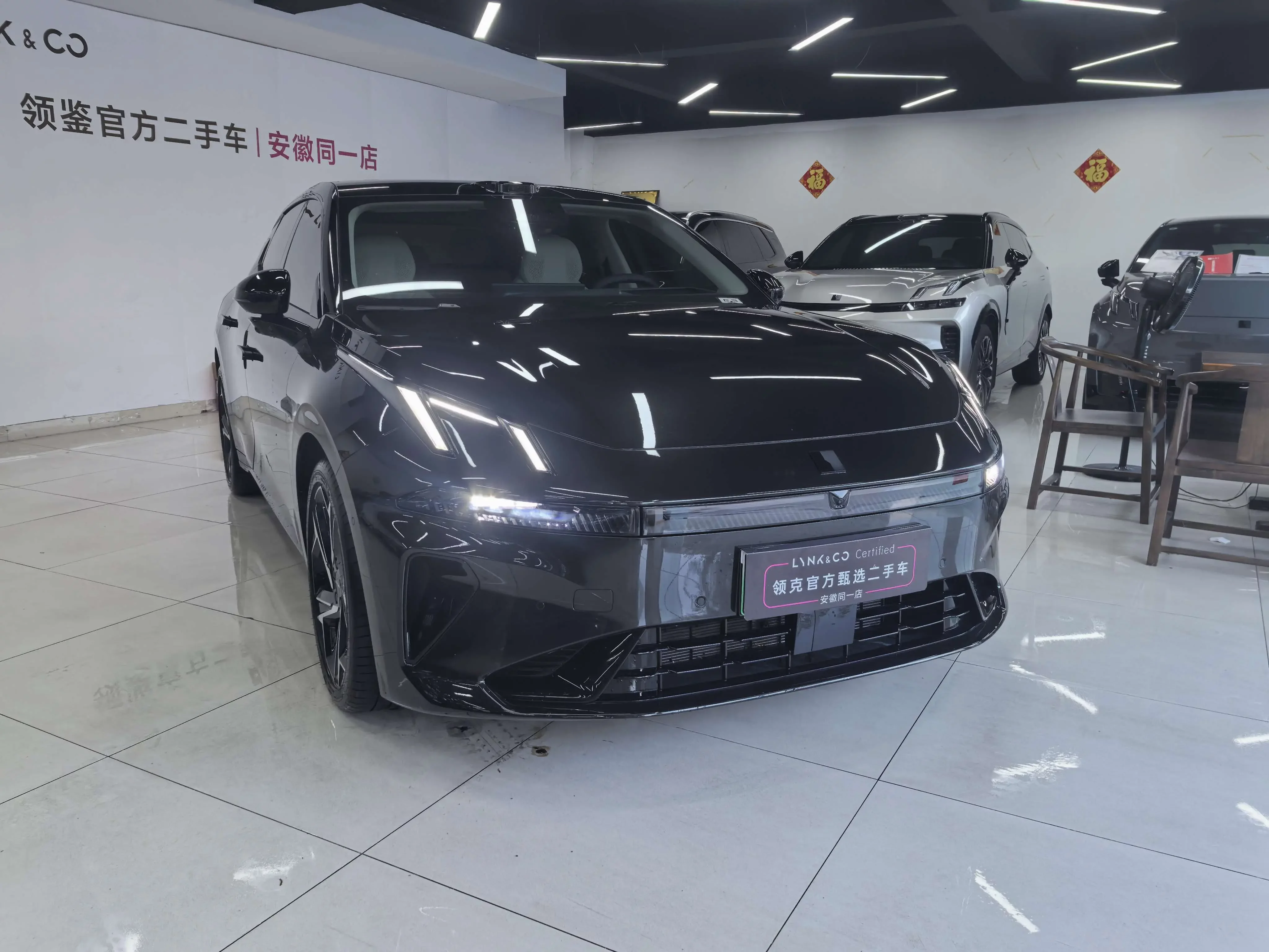 Lynk & Co 07 EM-P