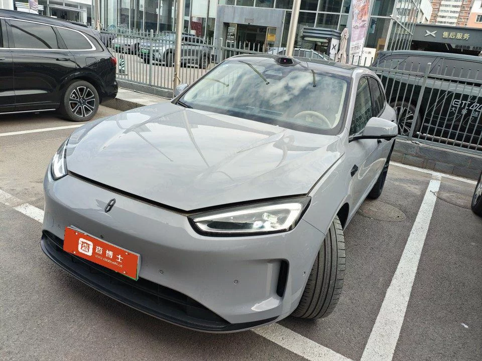 AITO M5