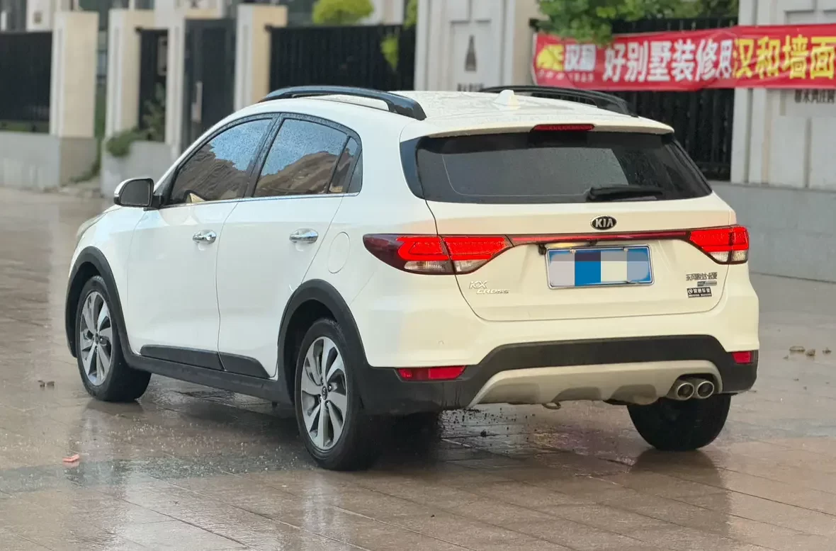 Kia KX CROSS