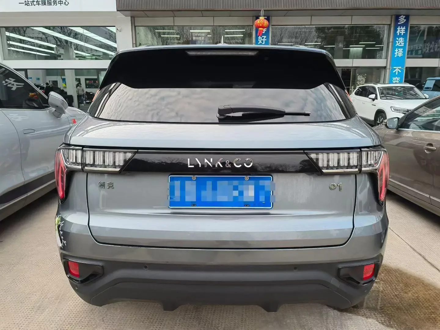 Lynk & Co 01